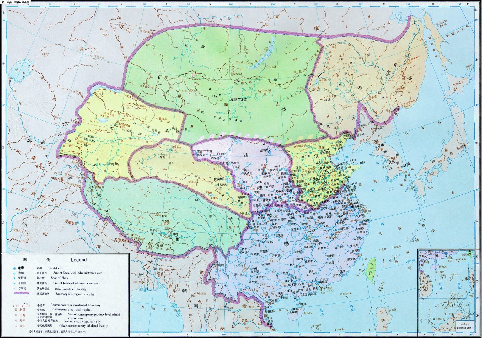 《中国历史地图集》南北朝 - 地图集