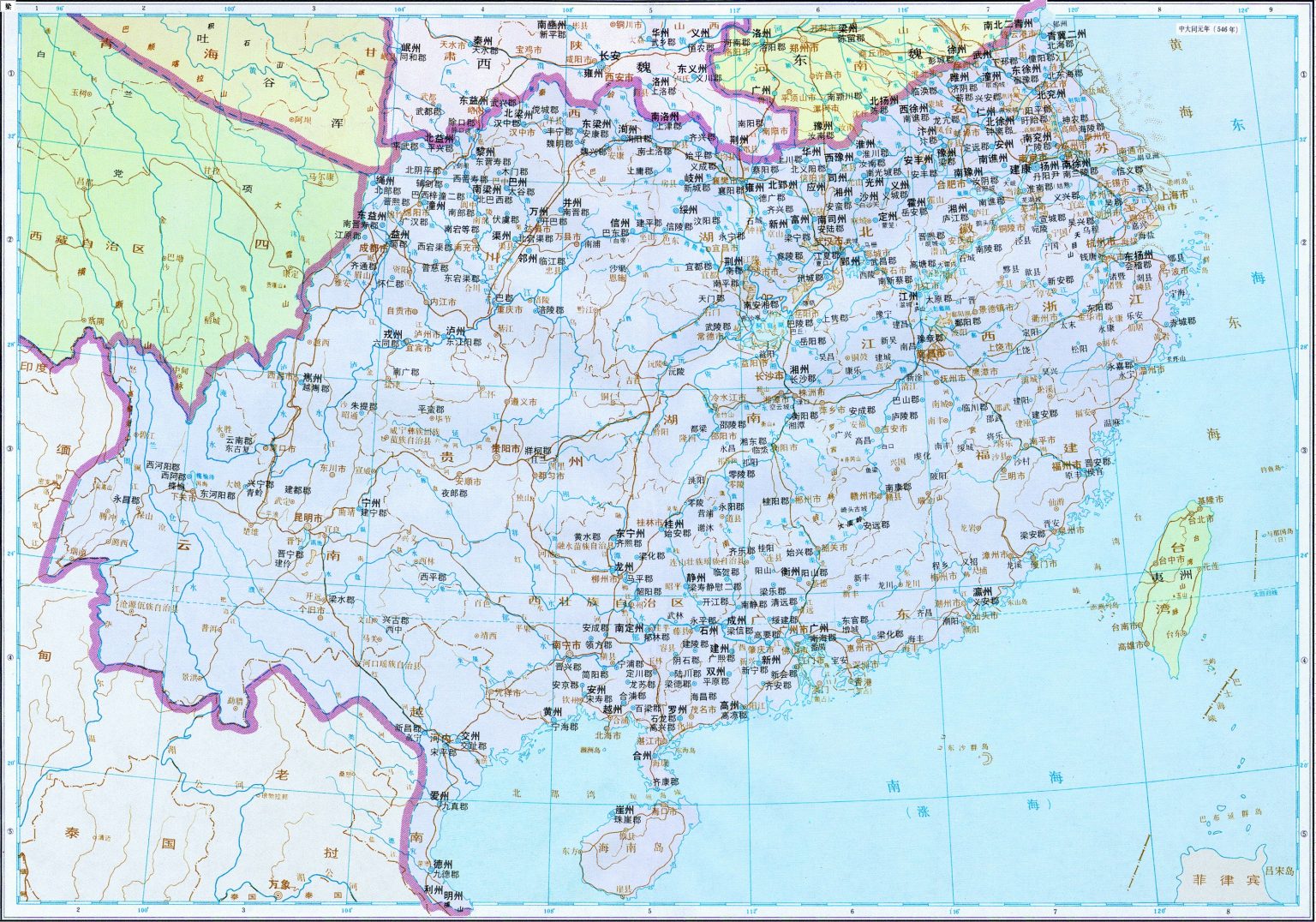 《中国历史地图集》南北朝 - 地图集