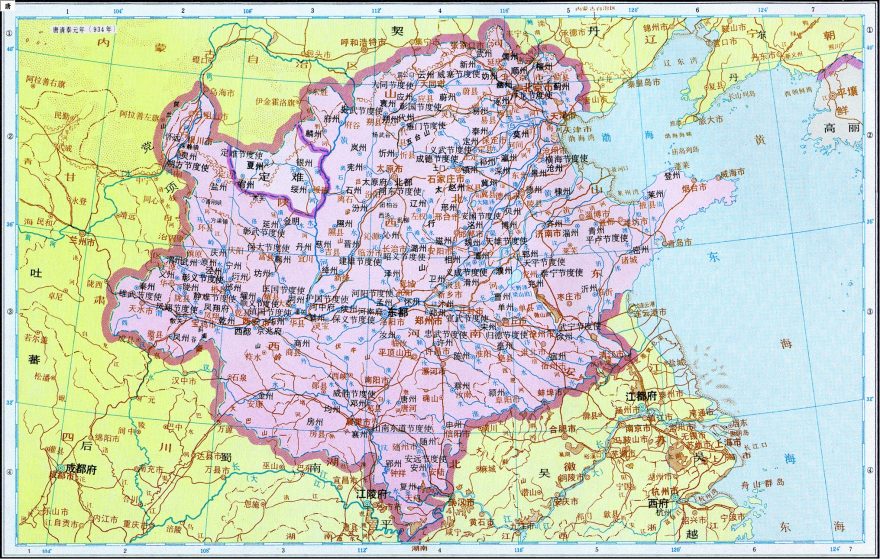 《中国历史地图集》五代十国 - 地图集