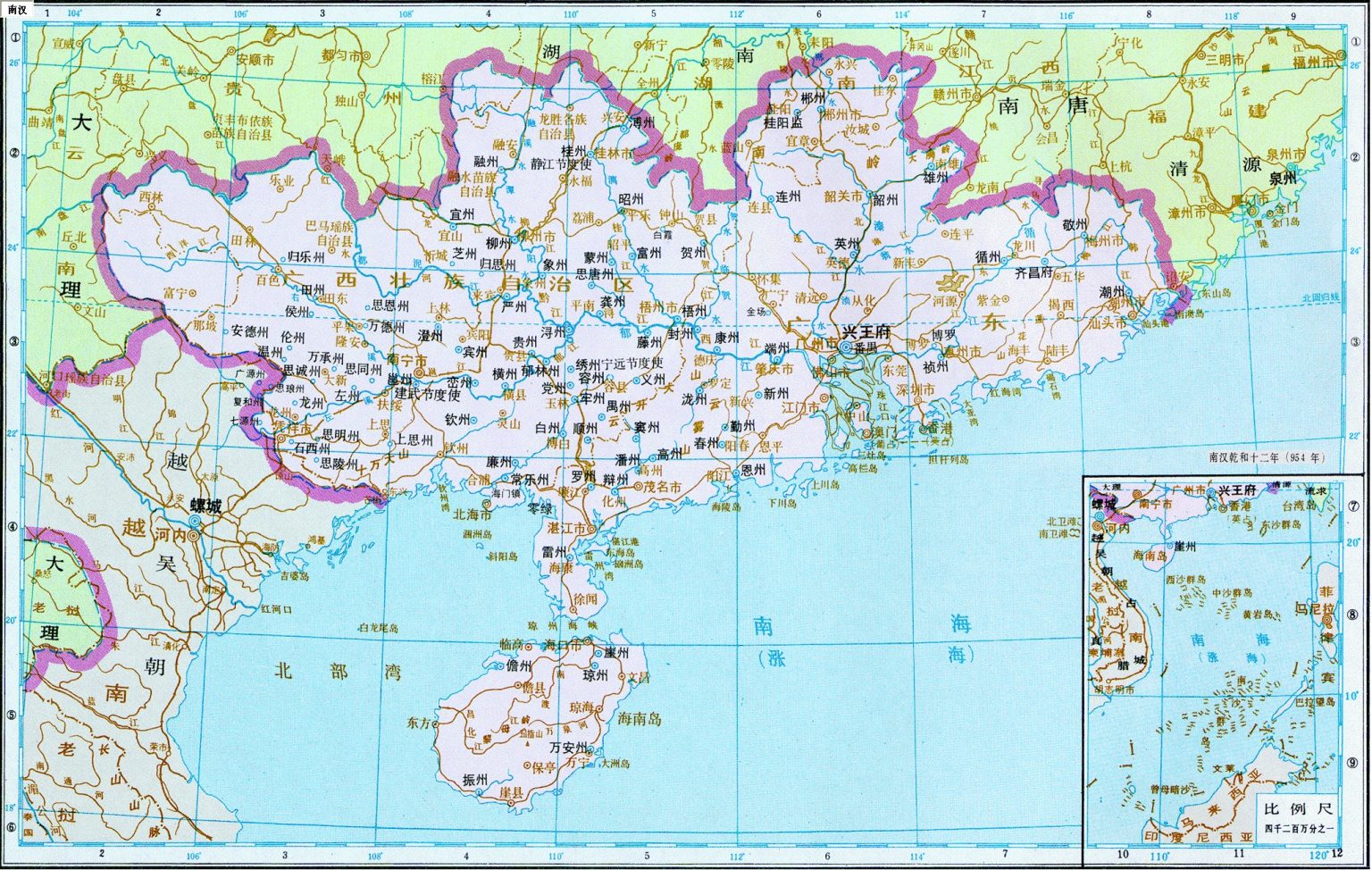 《中国历史地图集》五代十国 - 地图集