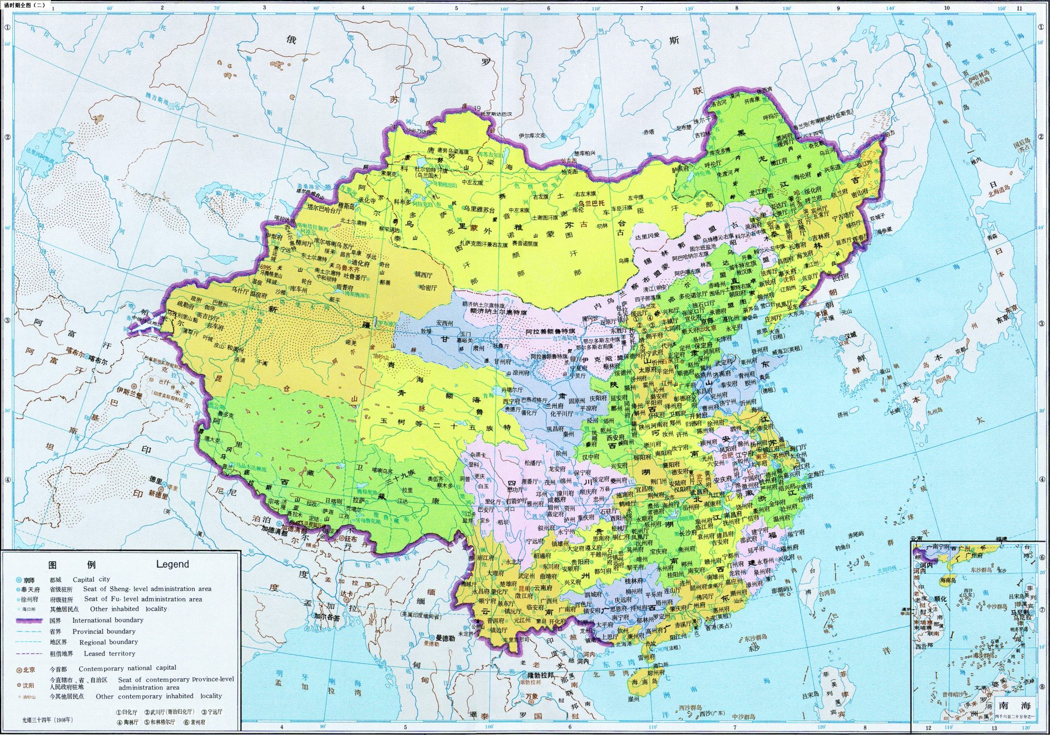 《中国历史地图集》清代 - 地图集