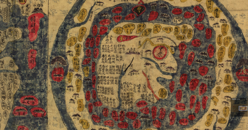 16-17世纪朝鲜《天下图》18幅- 地图集