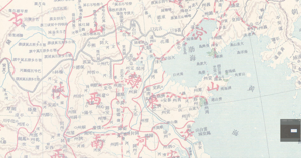 1908年《大清帝国全图》25幅 - 地图集