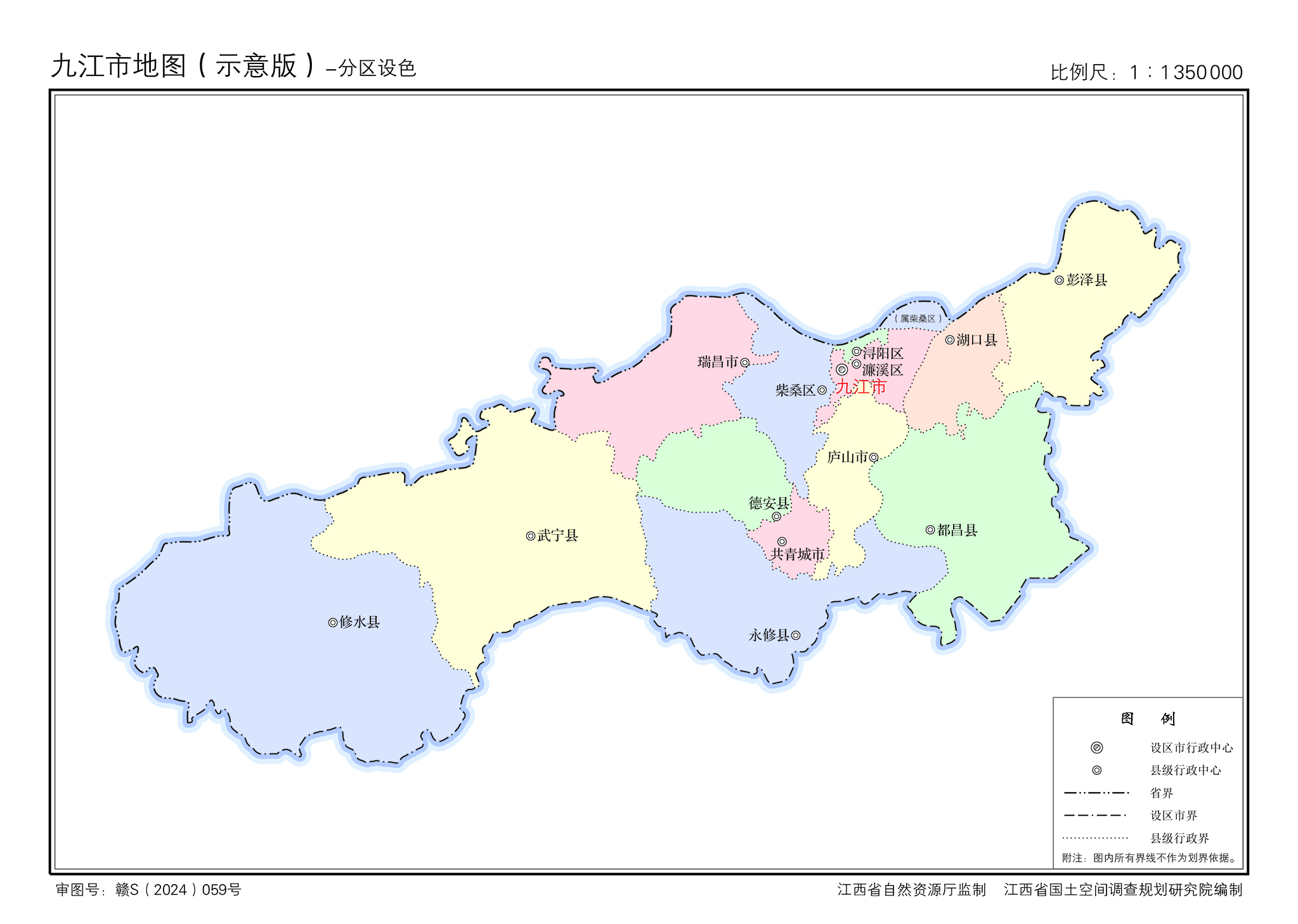 九江市地图 - 地图集