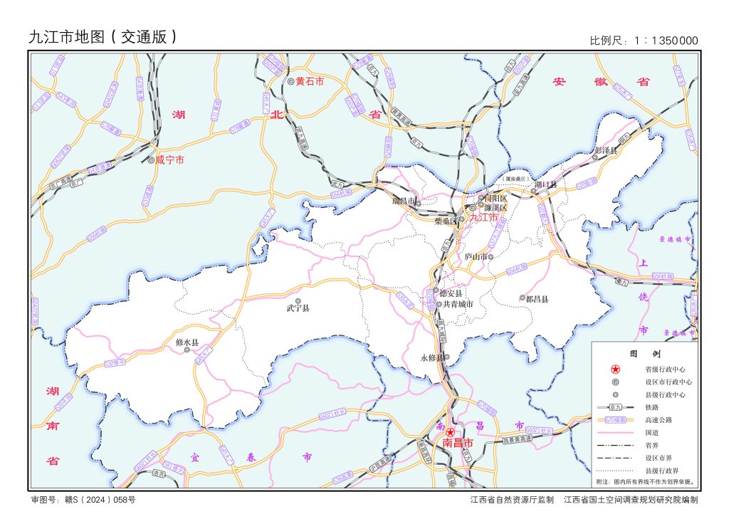 九江市地图 - 地图集