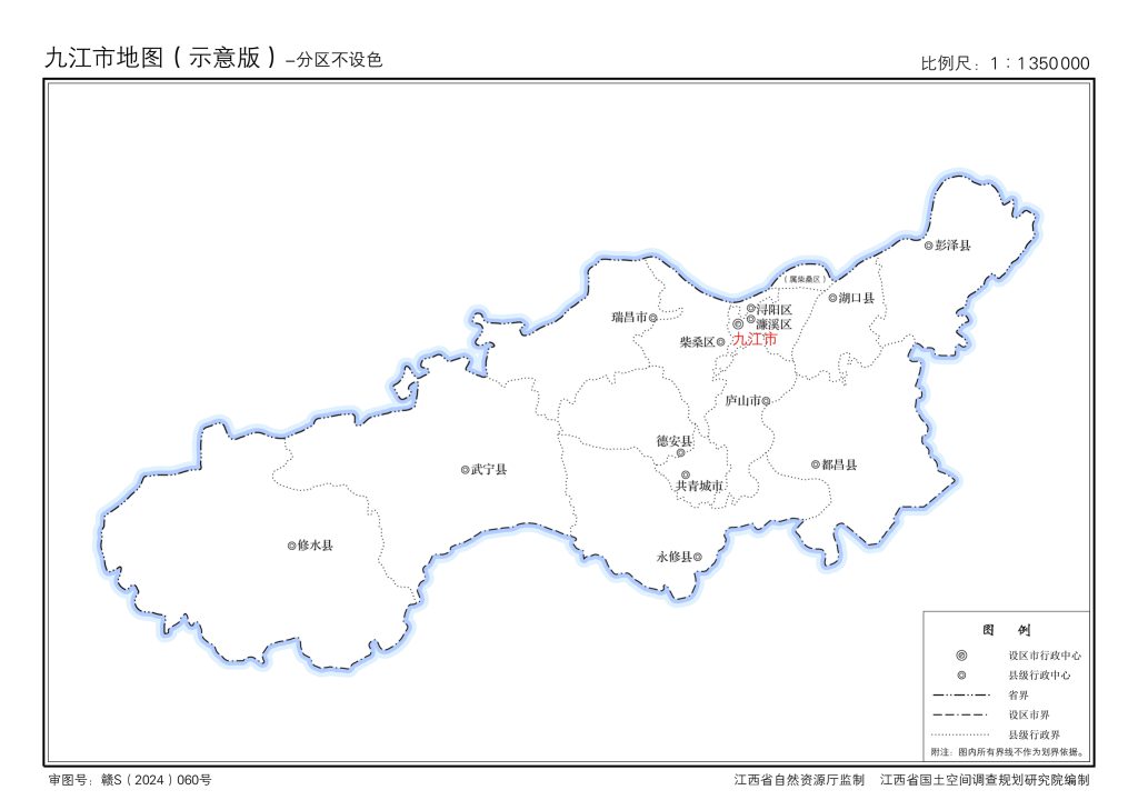 九江市地图 - 地图集