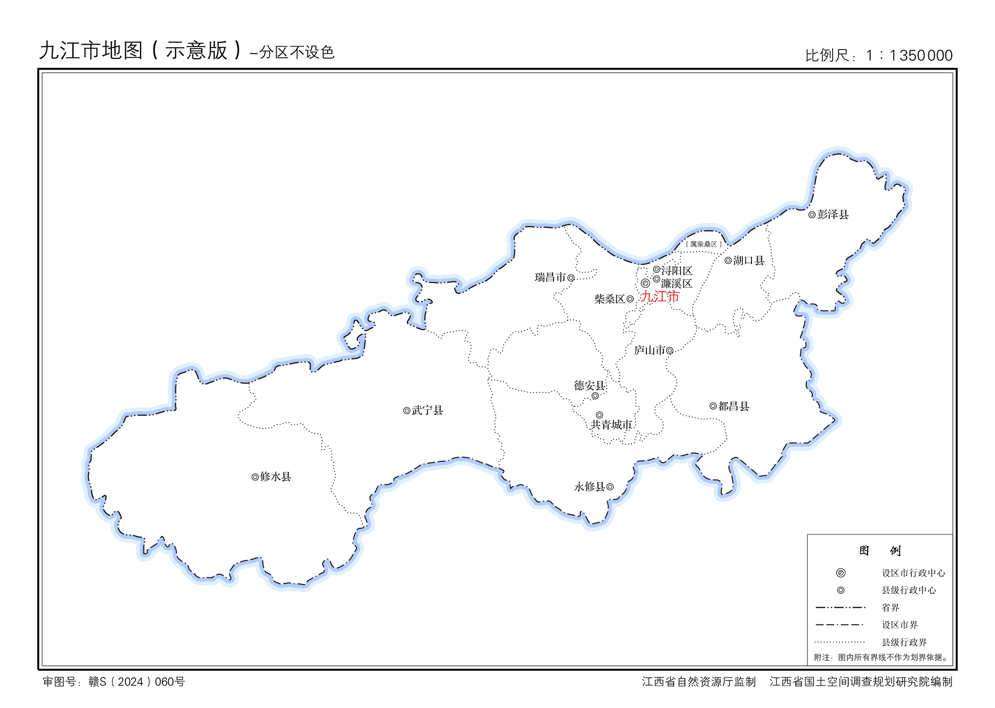 九江市地图 - 地图集