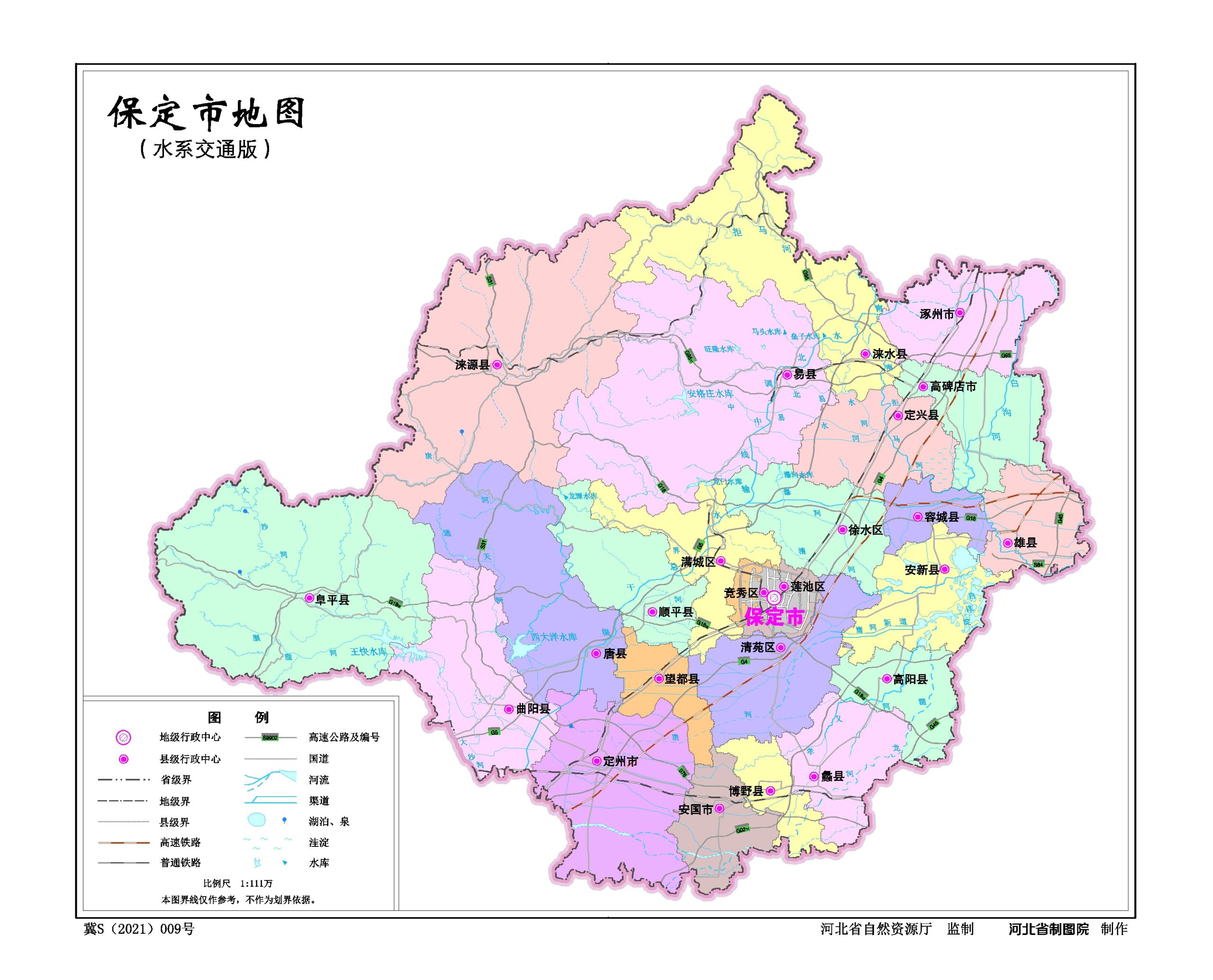 保定市地图 - 地图集