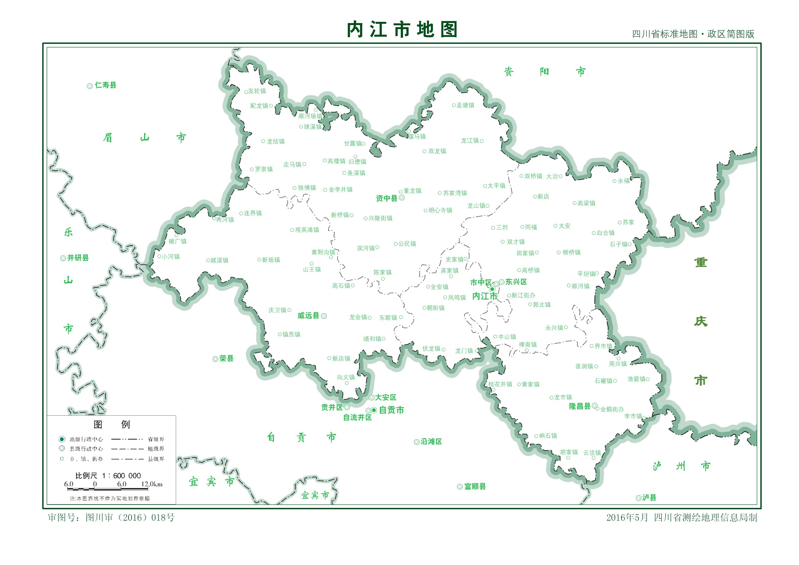 内江市地图 - 地图集