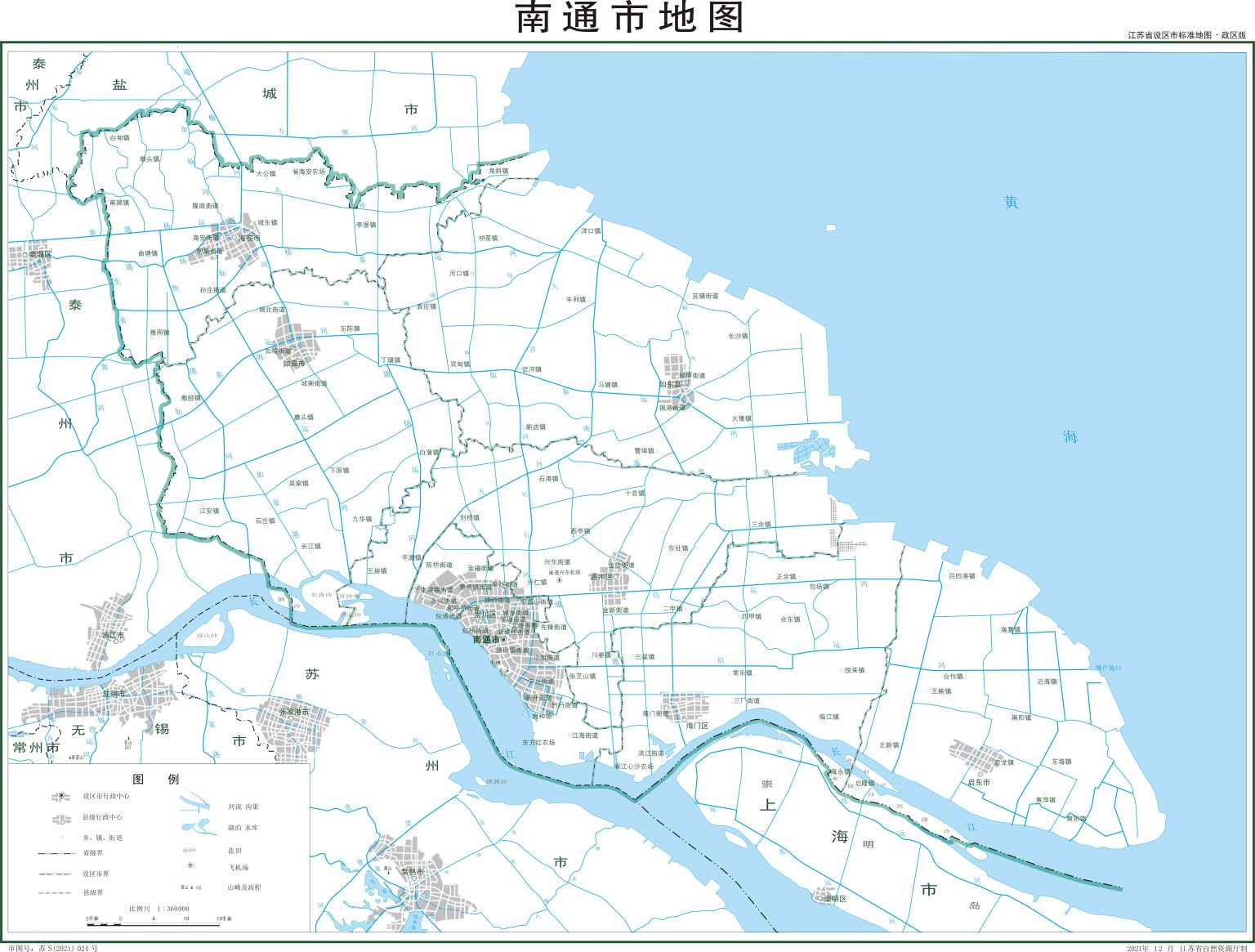 南通市地图 - 地图集