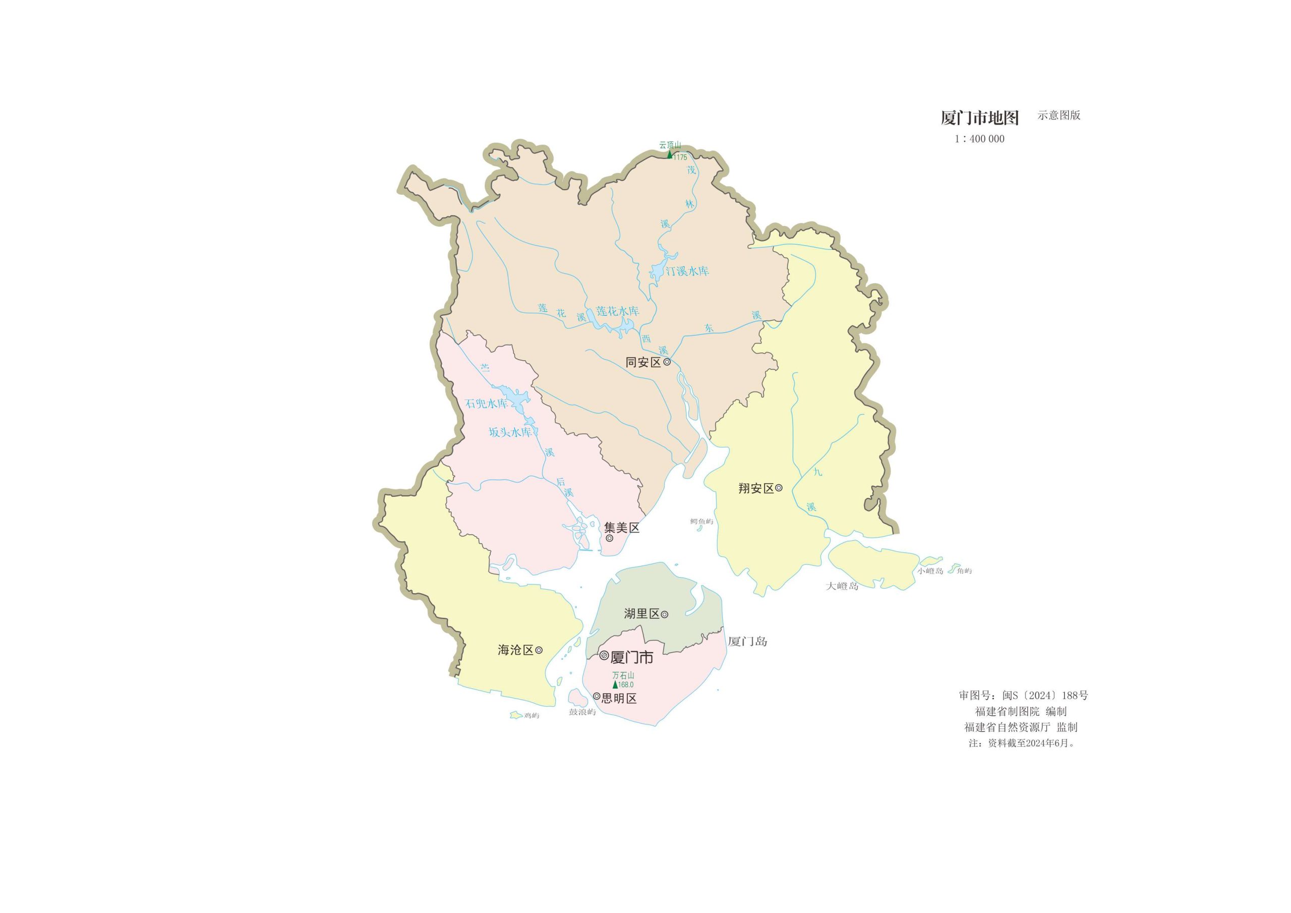 厦门市地图 - 地图集