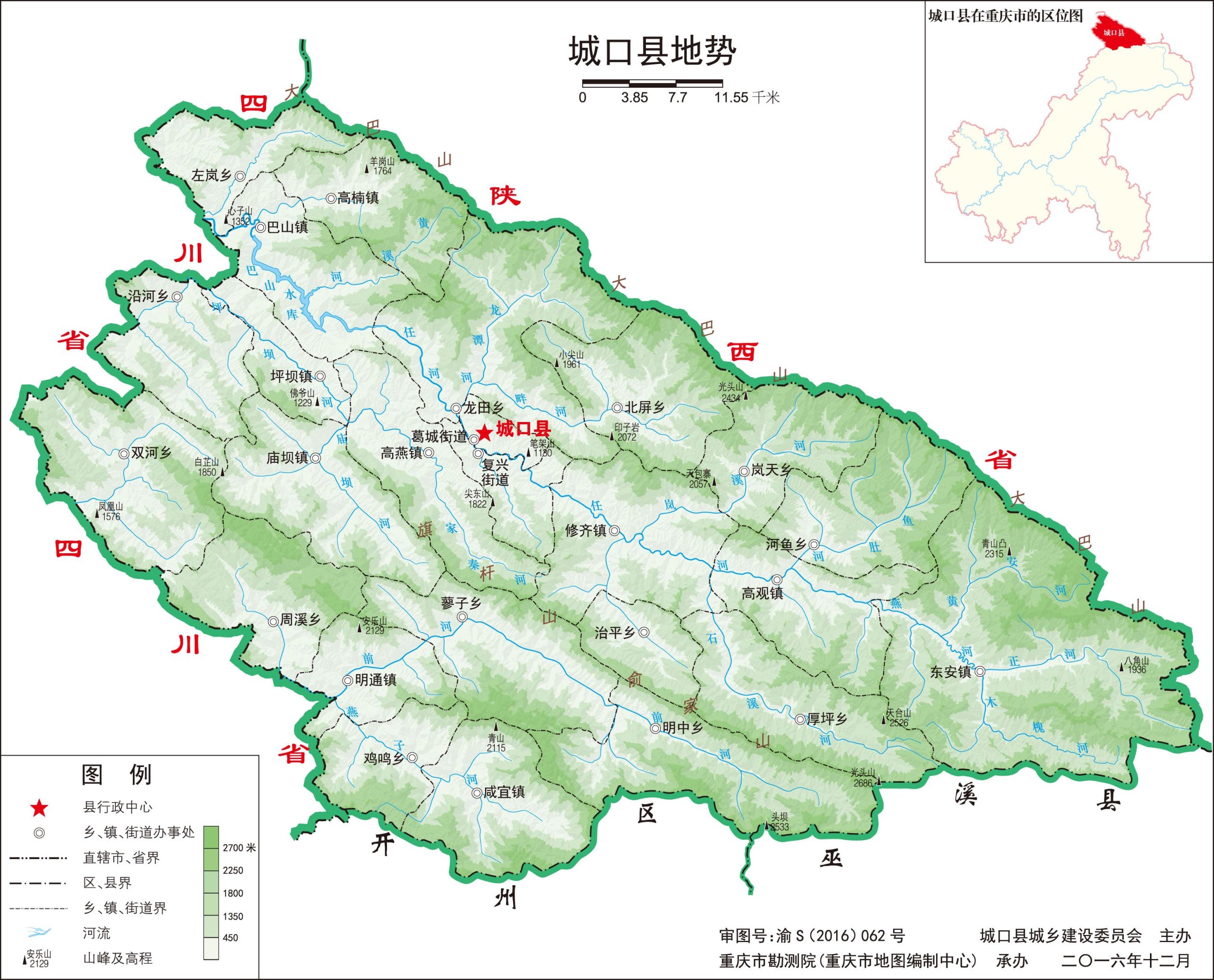重庆市城口县 - 地图集