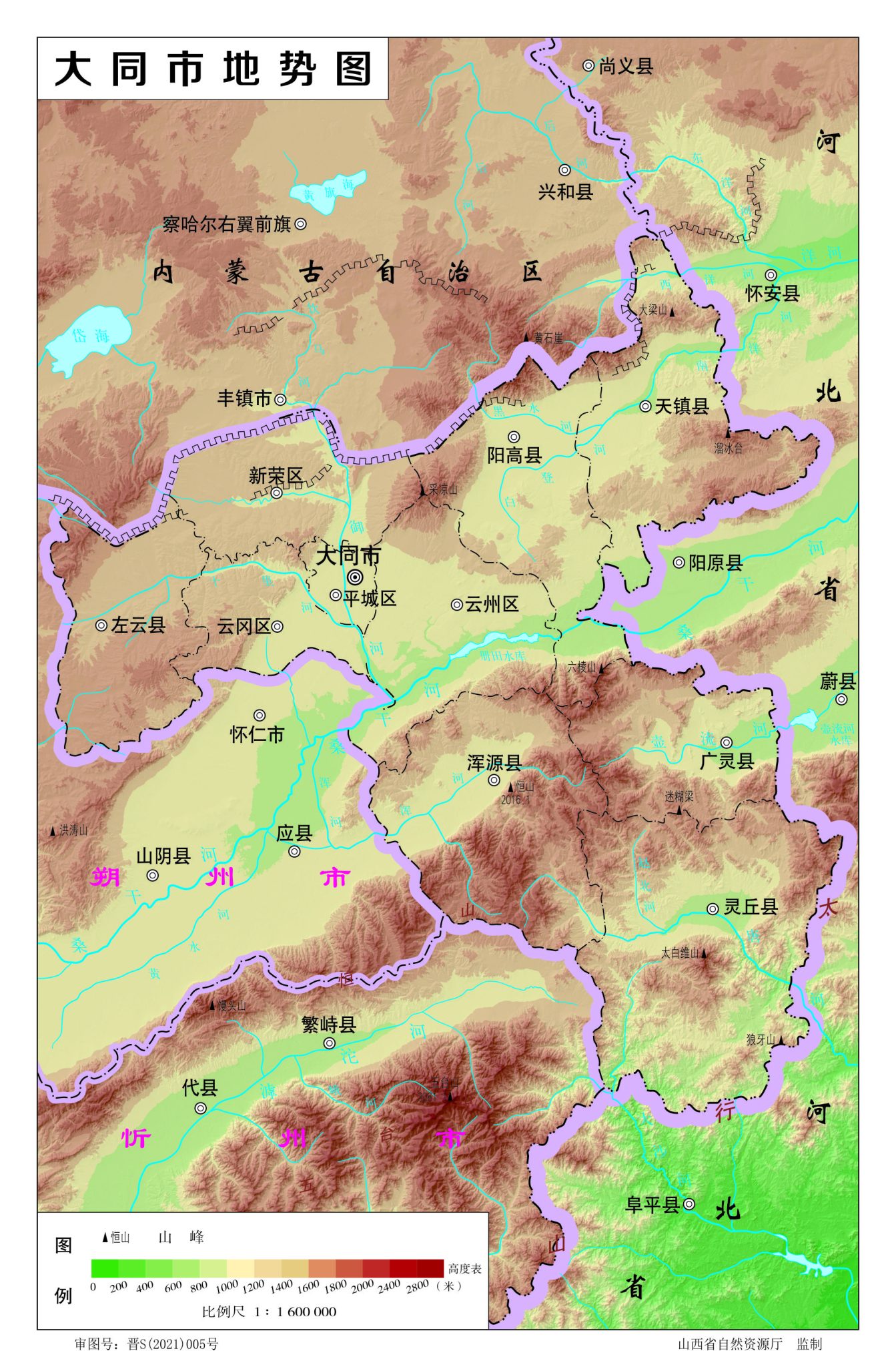 大同市地图 - 地图集
