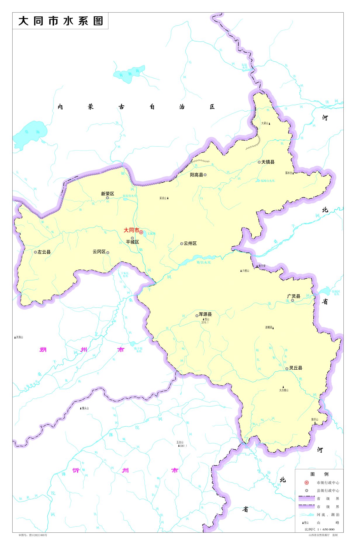 大同市地图 - 地图集