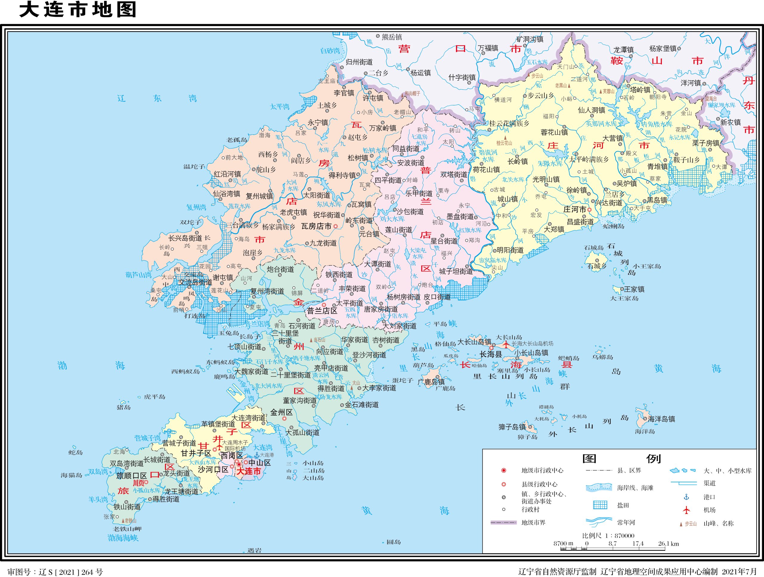 大连市地图 - 地图集