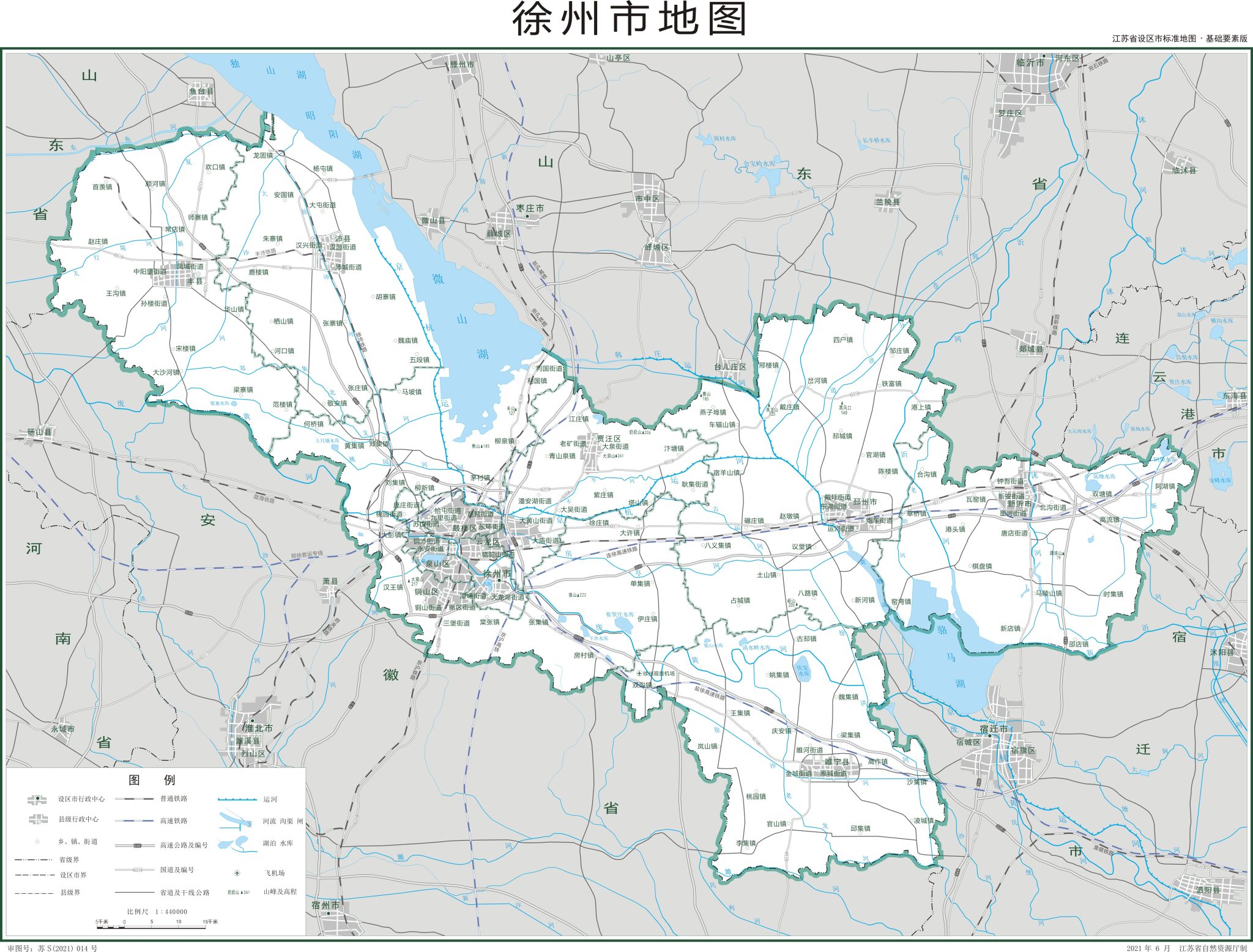 徐州市地图 - 地图集