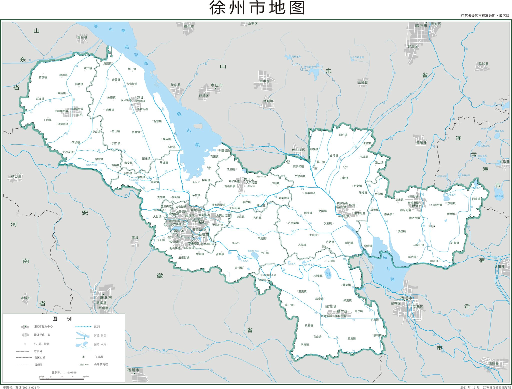 徐州市地图 - 地图集