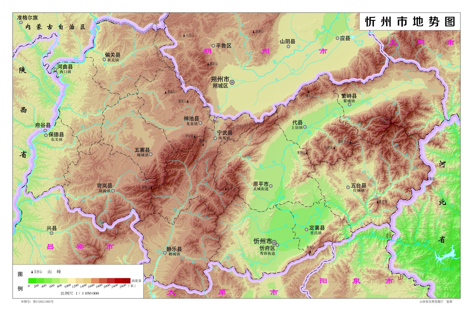 忻州市地图 - 地图集