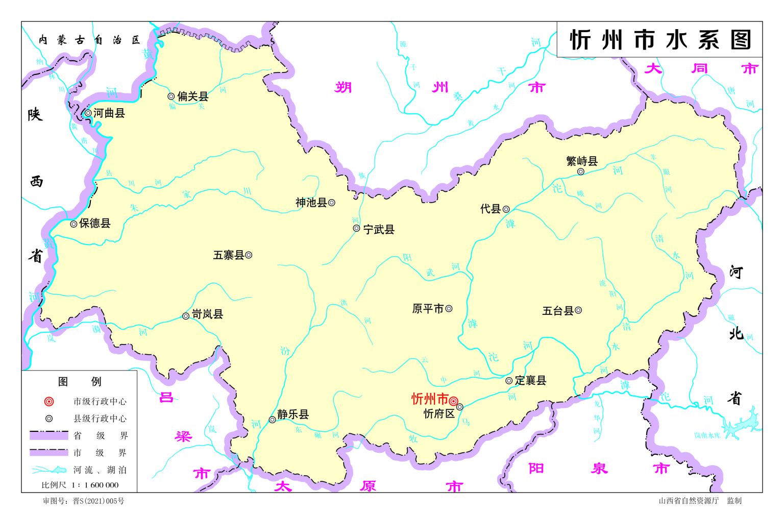 忻州市地图 - 地图集