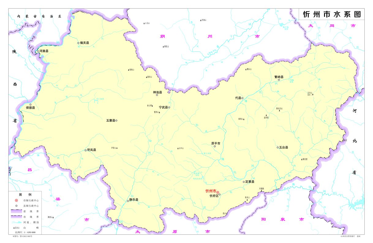 忻州市地图 - 地图集
