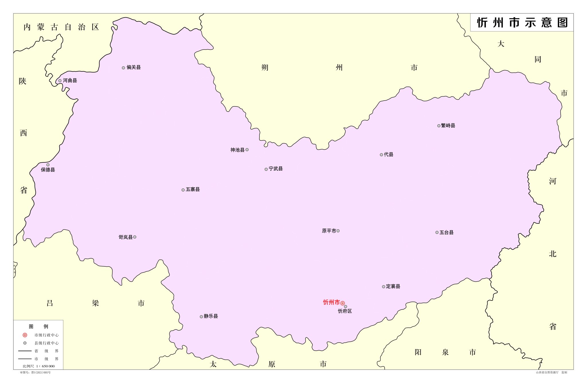 忻州市地图 - 地图集