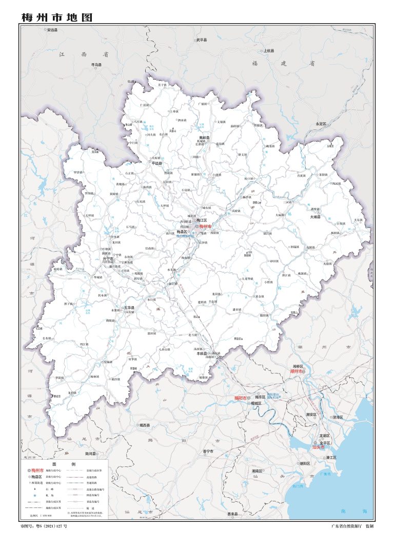 梅州市地图 - 地图集
