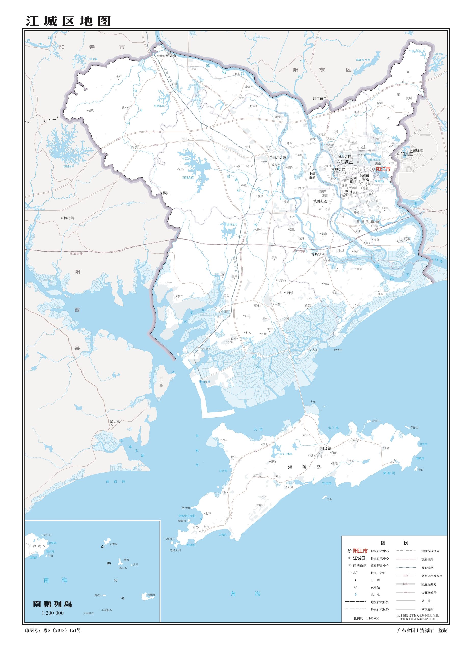 阳江市地图 - 地图集