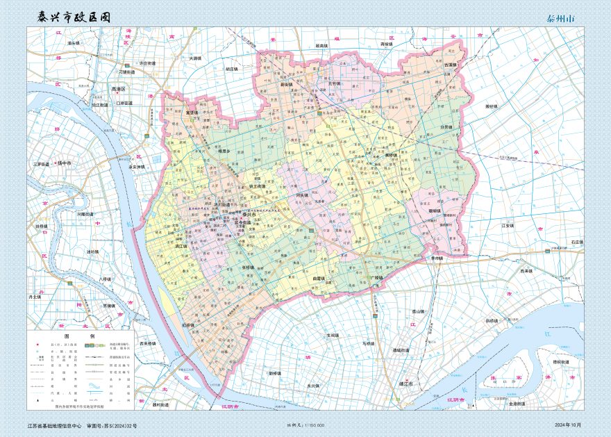 泰州市地图 - 地图集