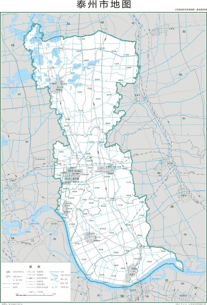 泰州市地图 - 地图集