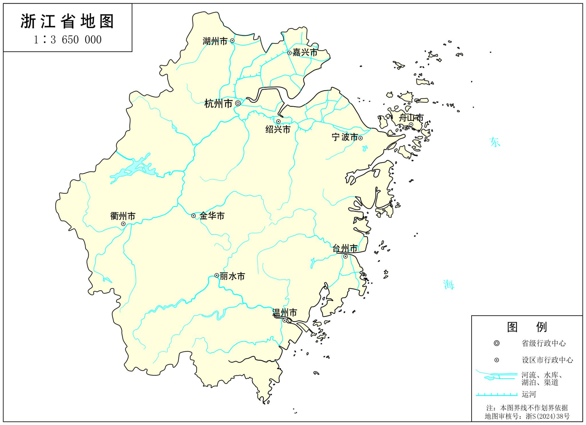 浙江省地图 - 地图集