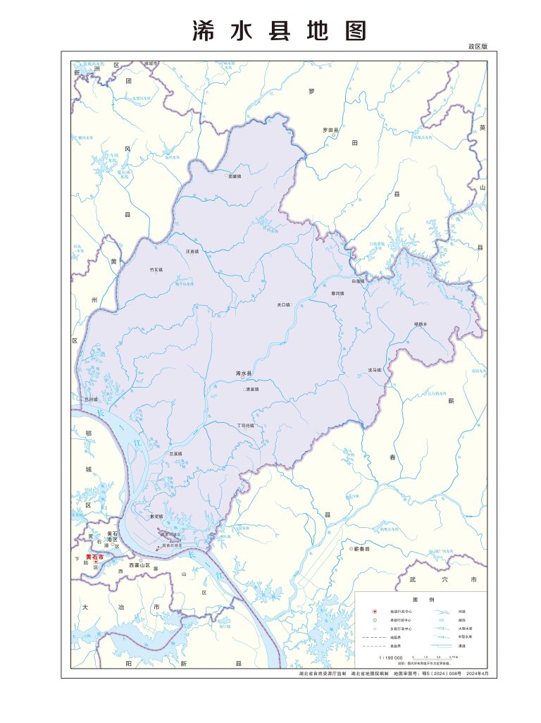 黄冈市地图 - 地图集