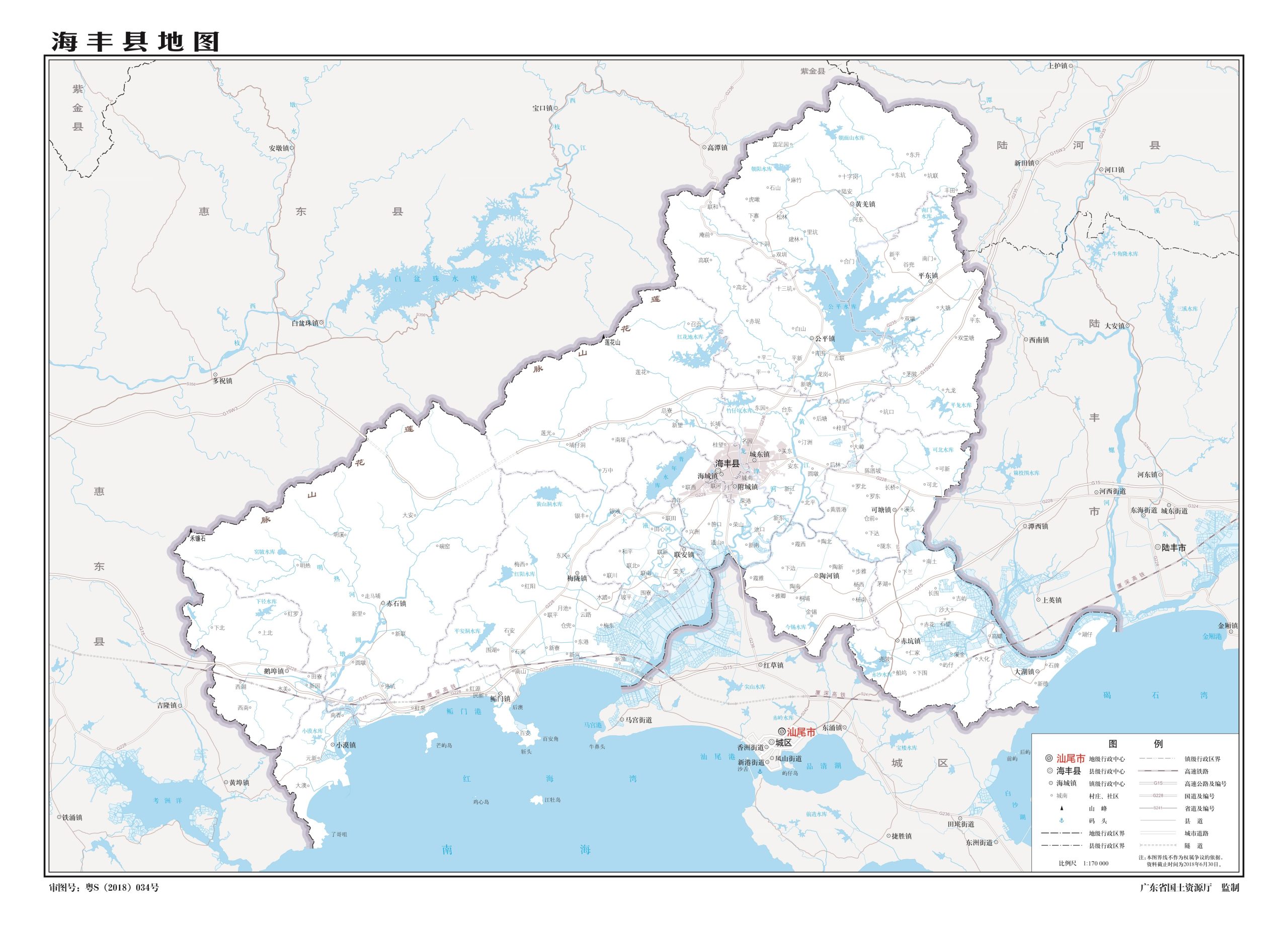 汕尾市地图 - 地图集