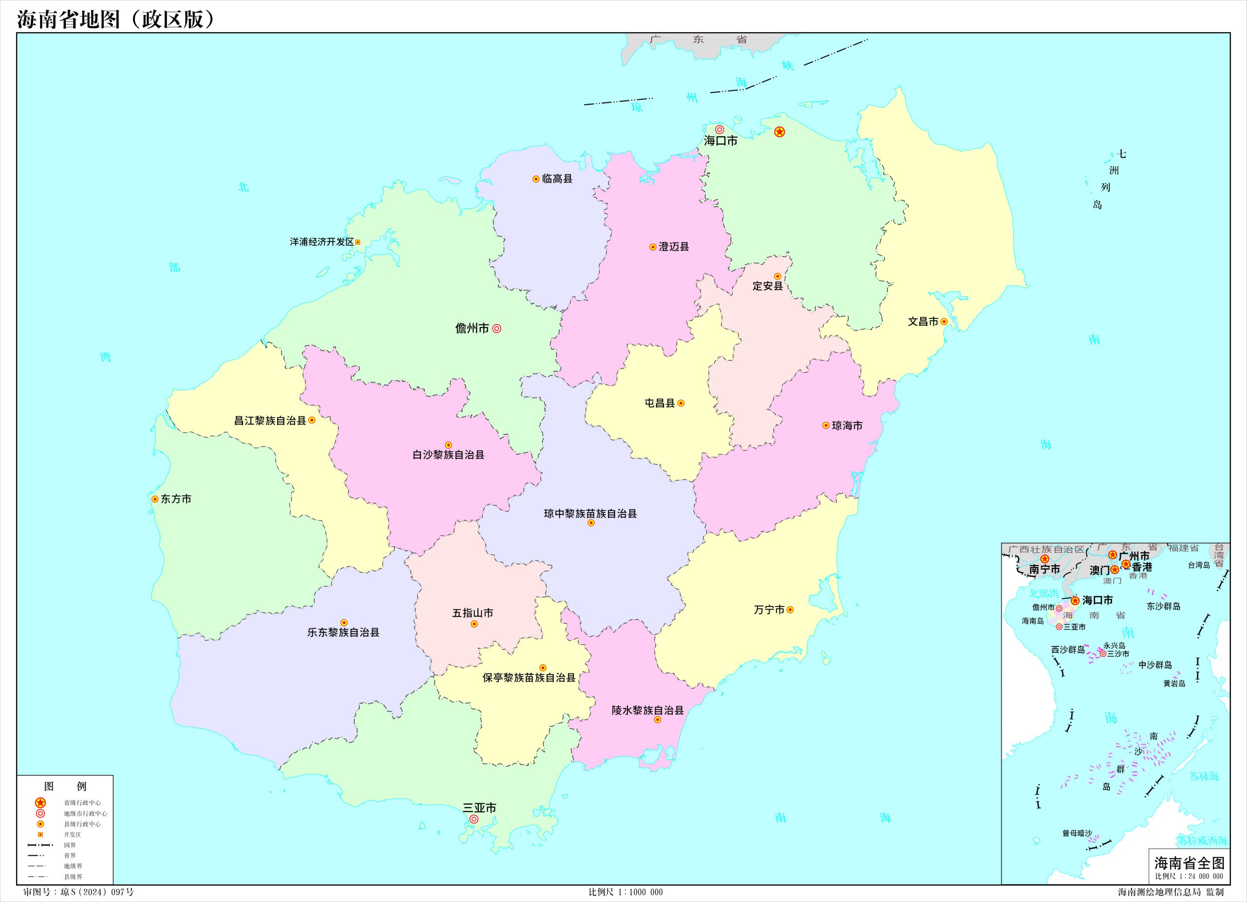 海南省地图 - 地图集