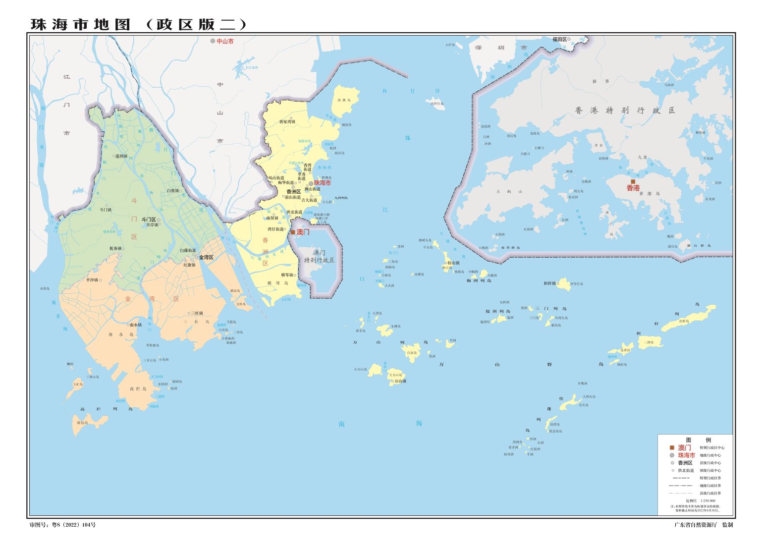 珠海市地图 - 地图集