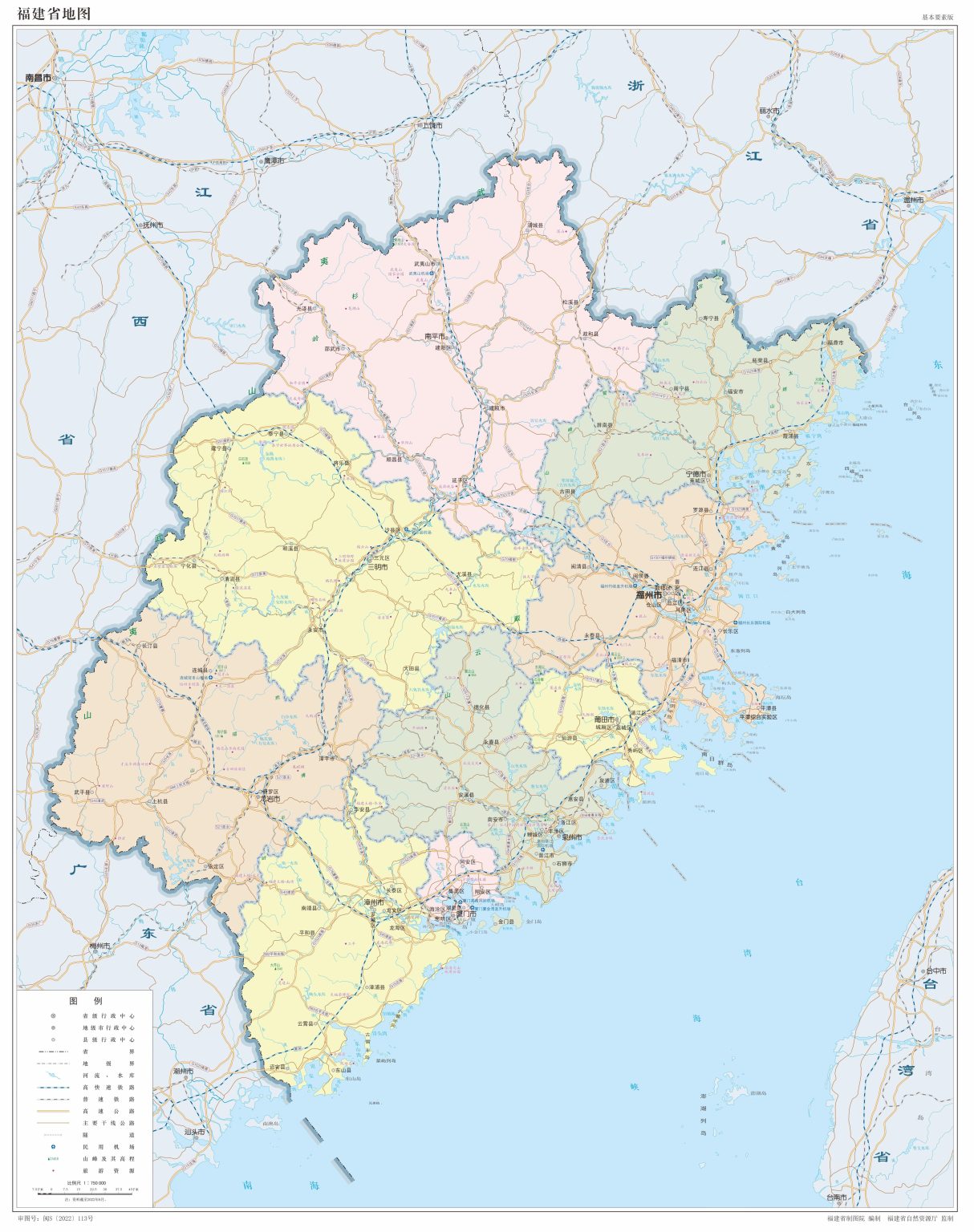 福建省标准地图查询 | 福建省 どこ – 福建省标准地图服务系统 – OYXX