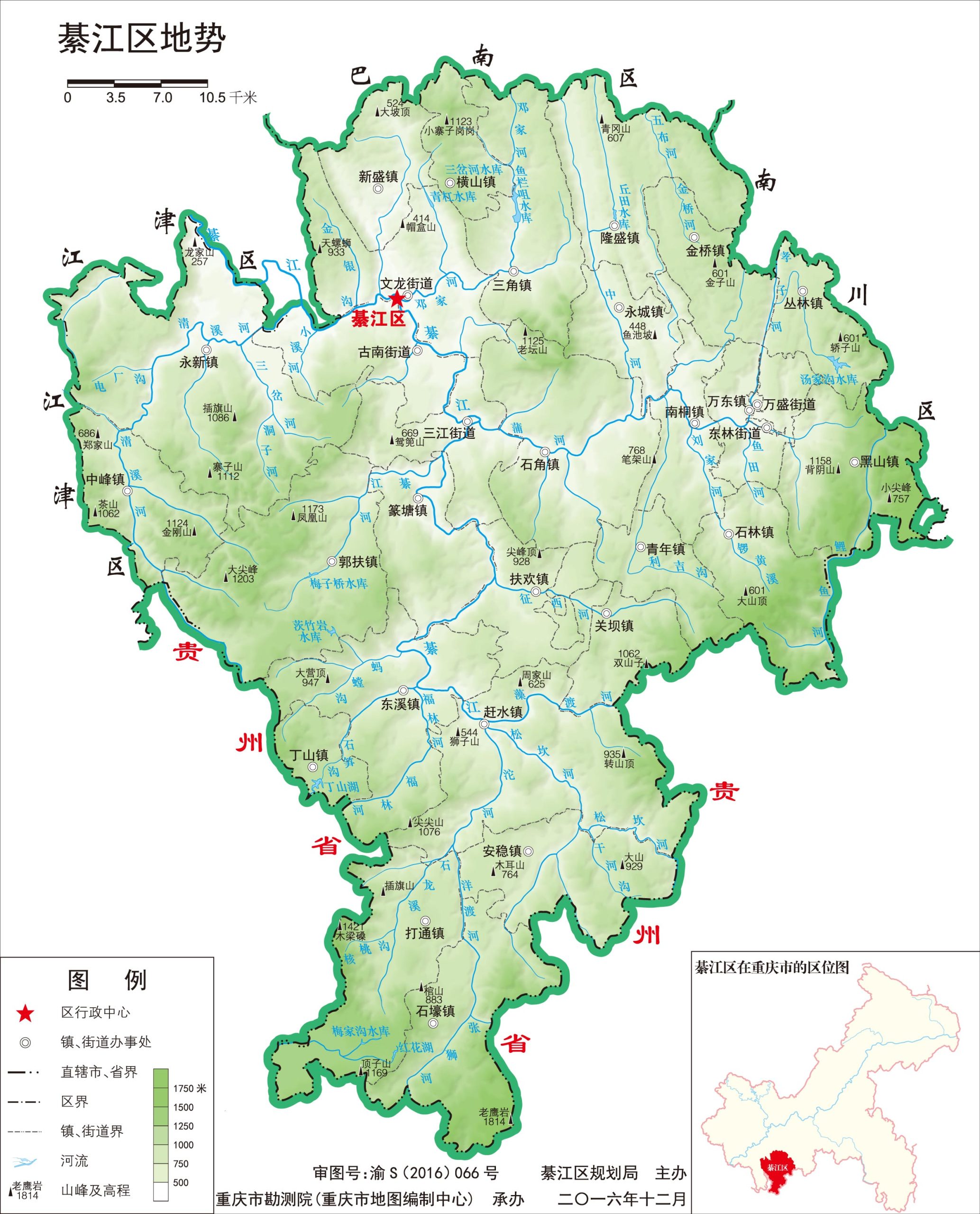 重庆市綦江区 - 地图集