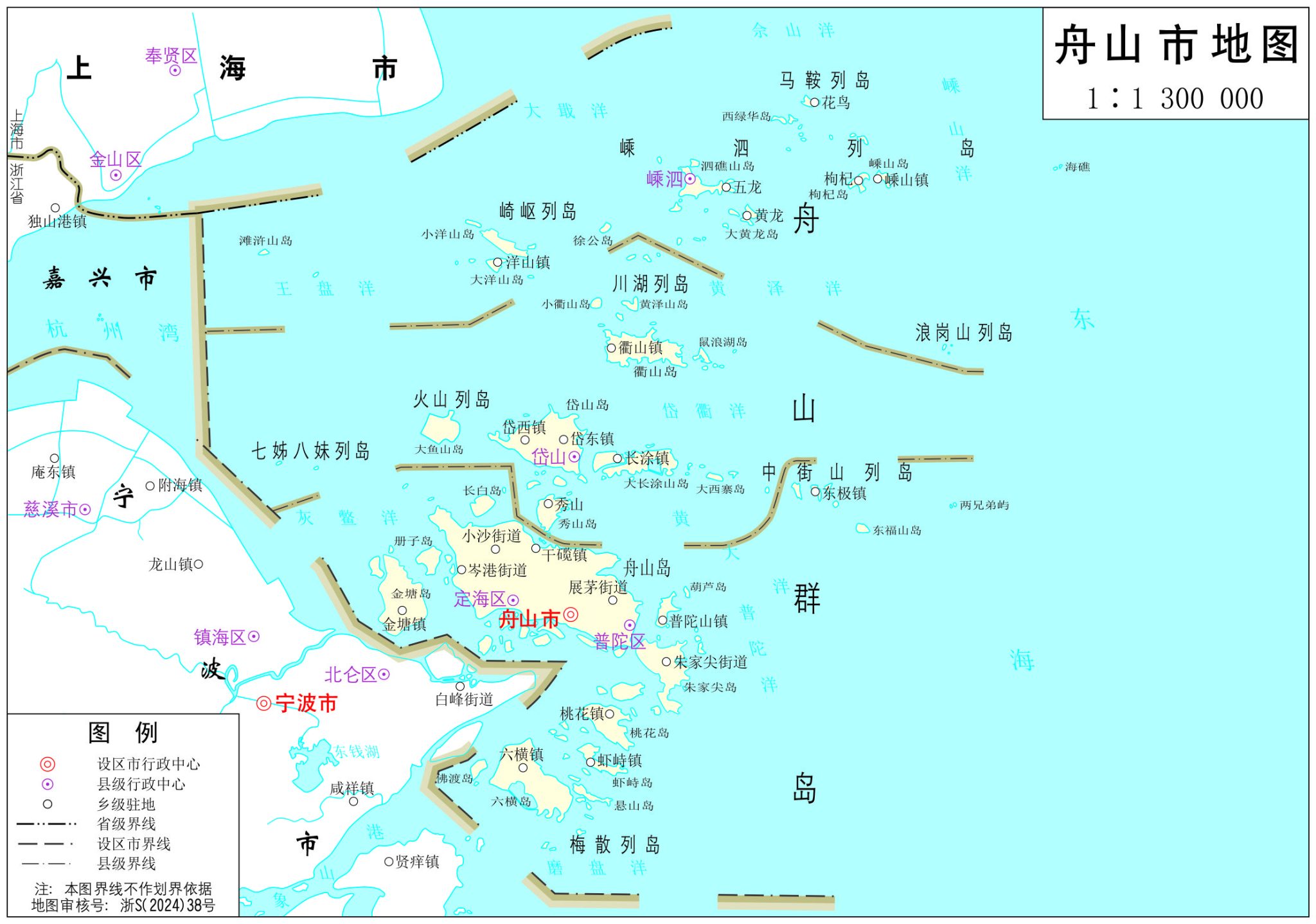 舟山市地图 - 地图集