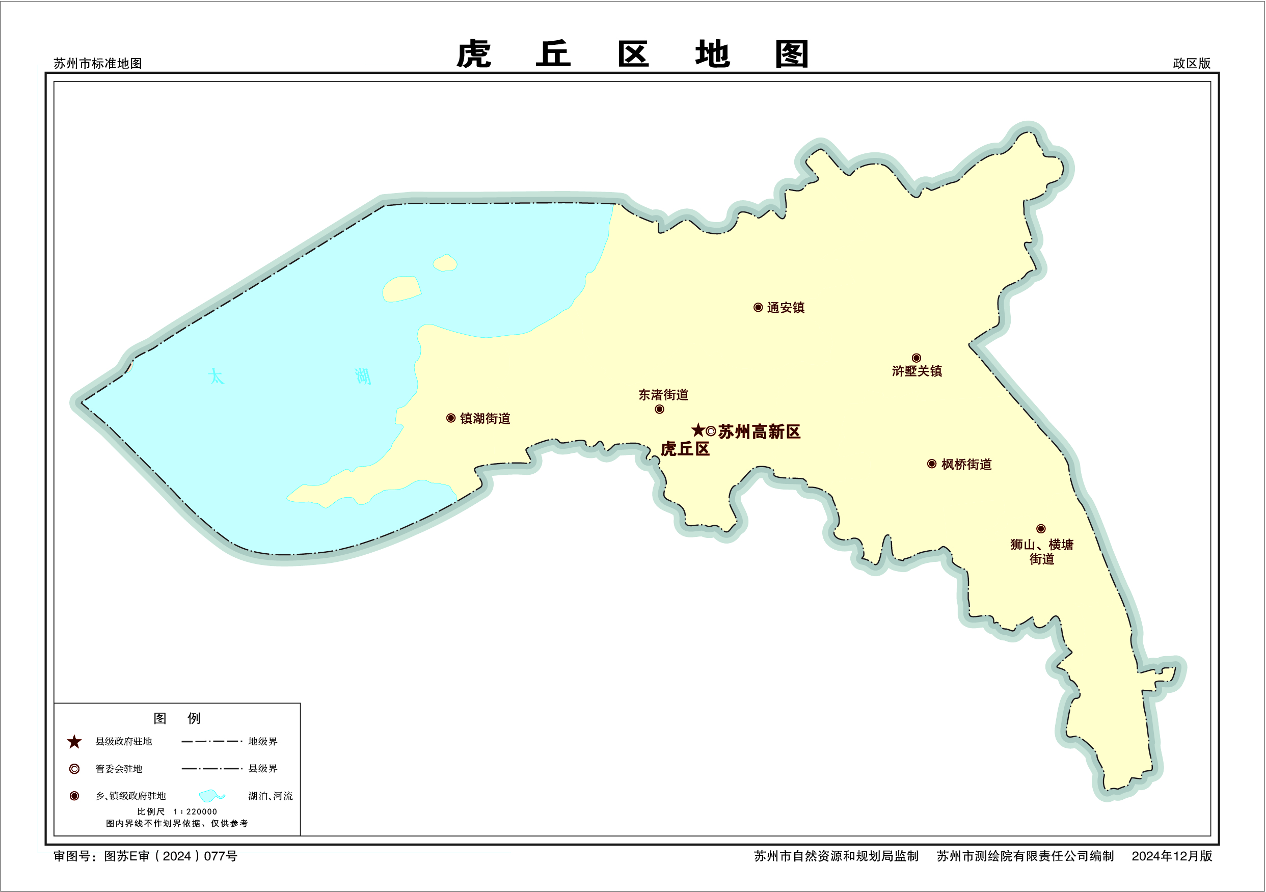 苏州市吴中区 - 地图集