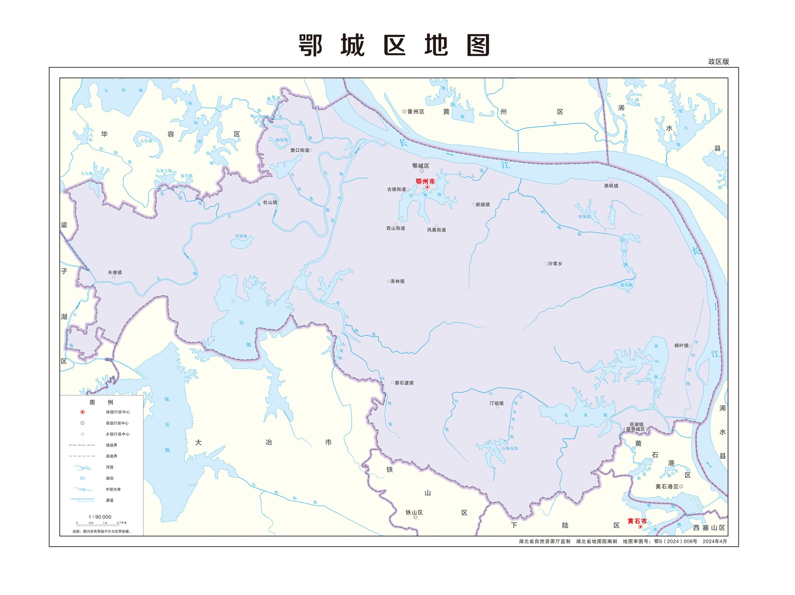 鄂州市地图 - 地图集