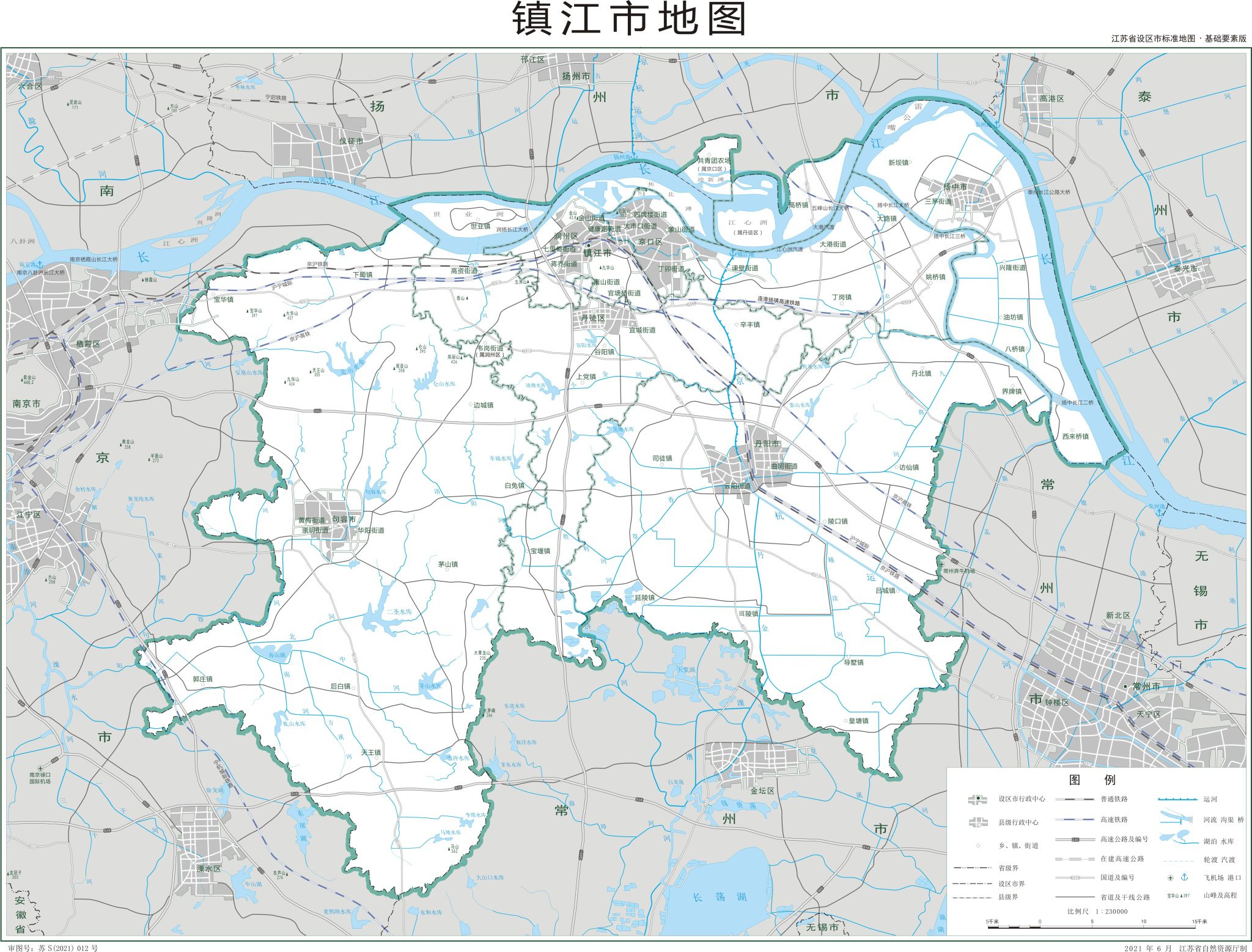 镇江市地图 - 地图集