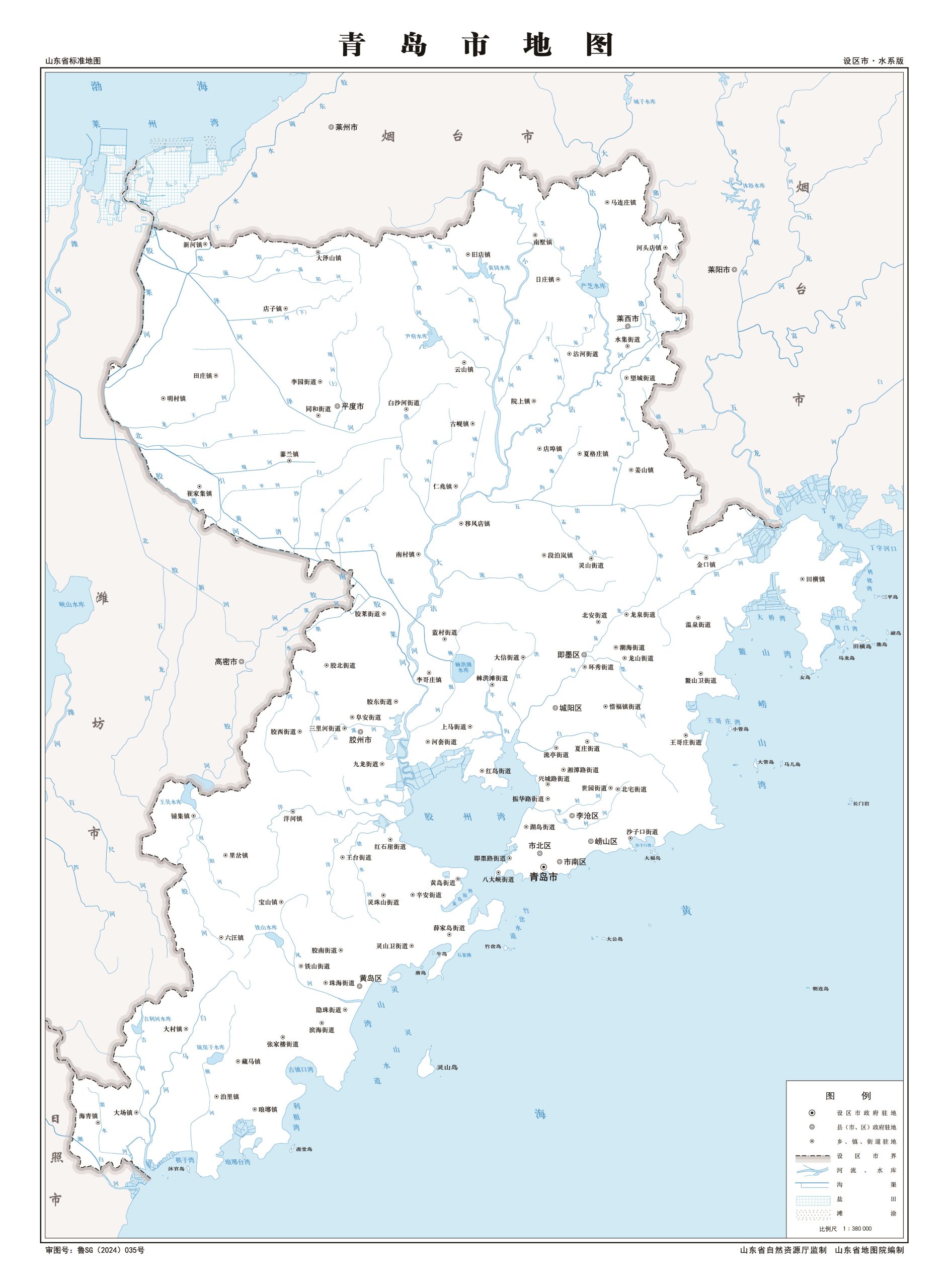 青岛市地图