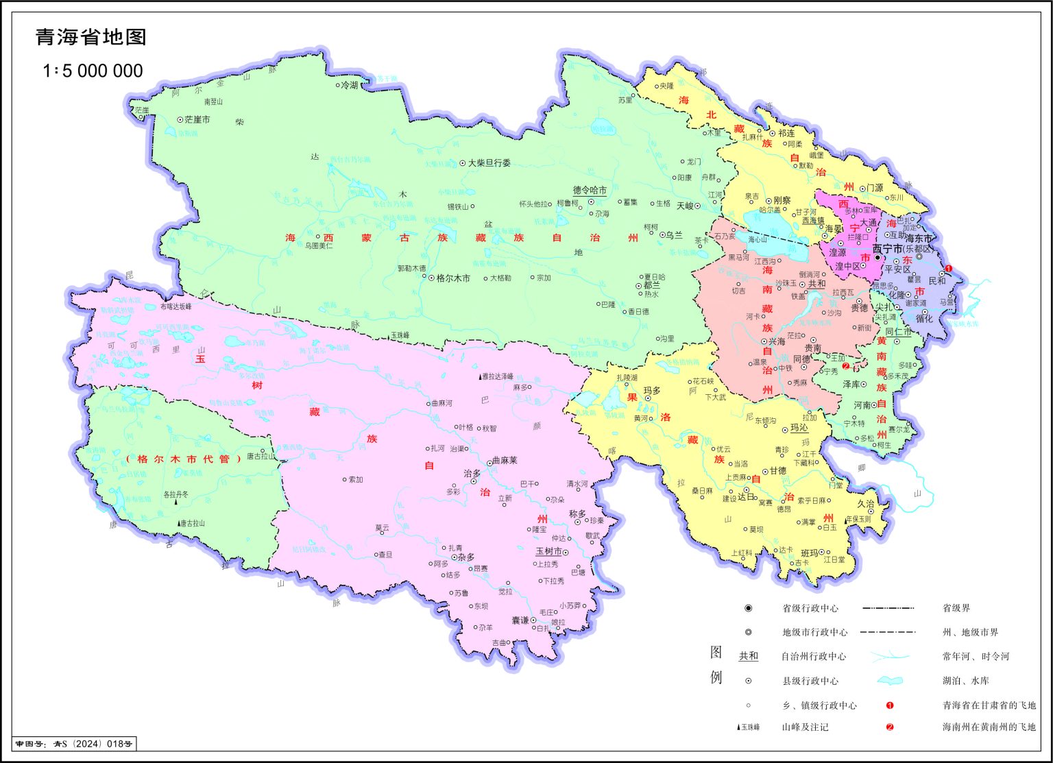 青海省地图 - 地图集