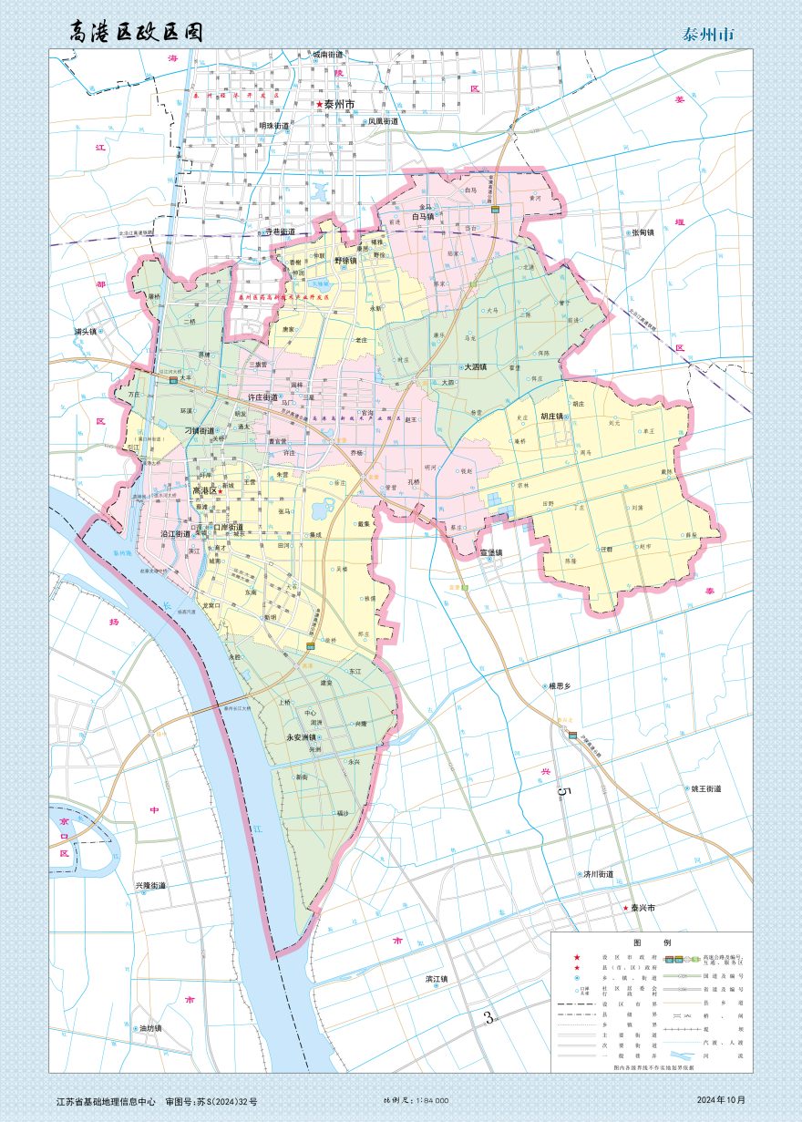 泰州市地图 - 地图集