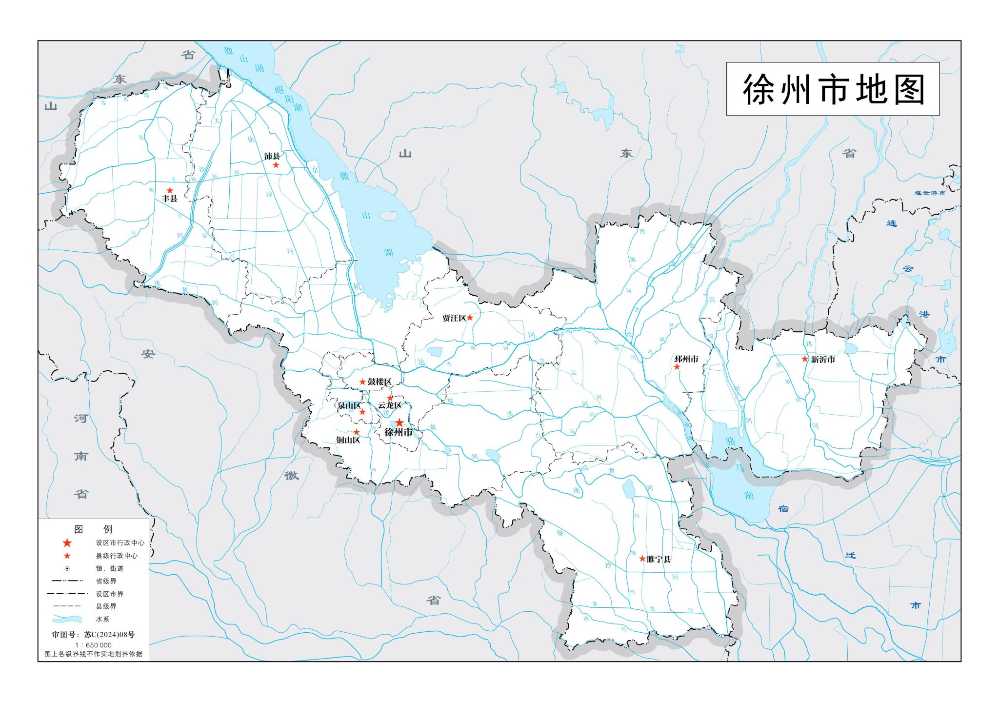 徐州市地图 - 地图集