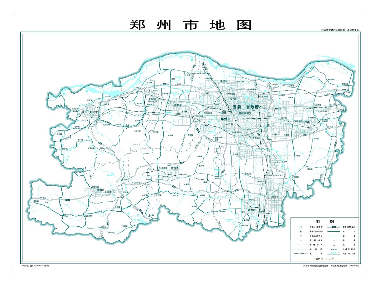 宋仲基剧组被举报