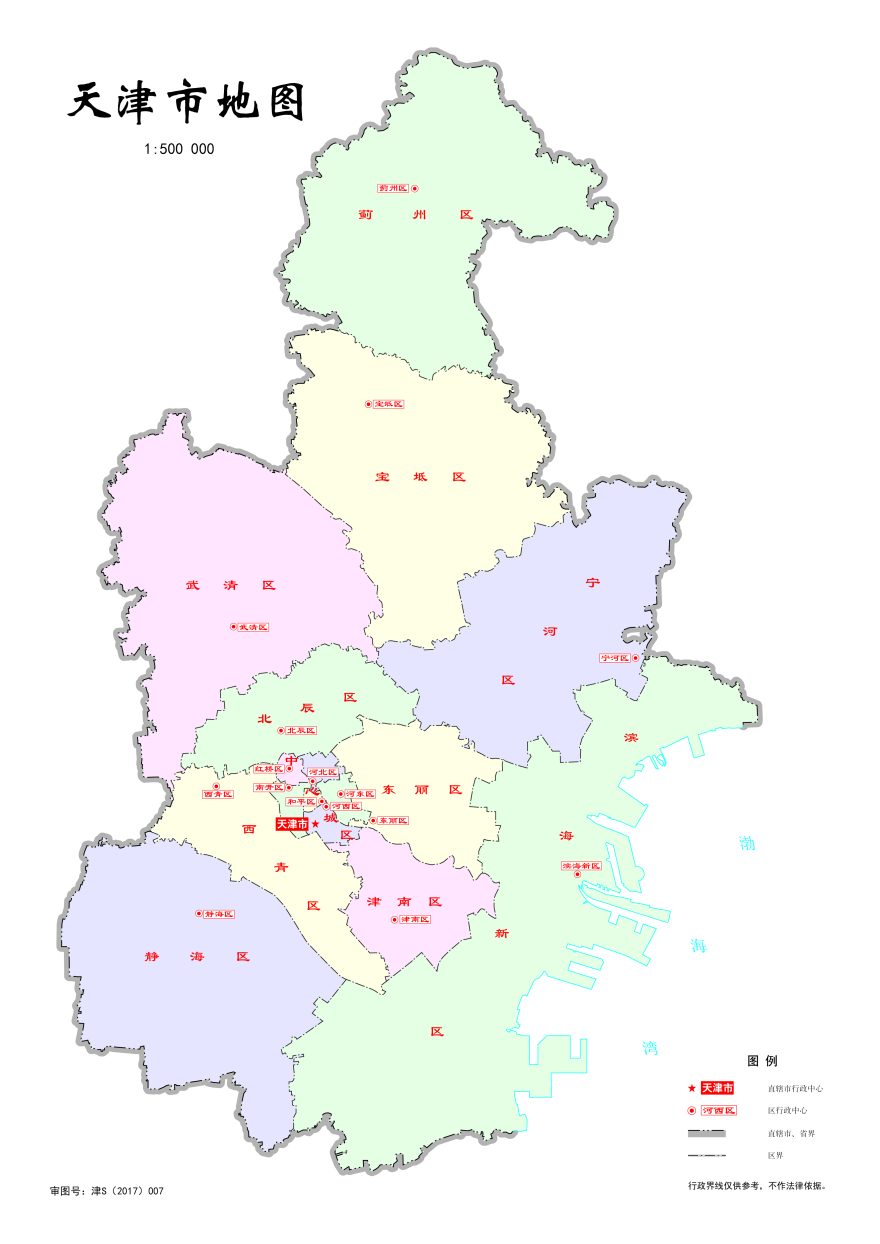 天津市地图 - 地图集