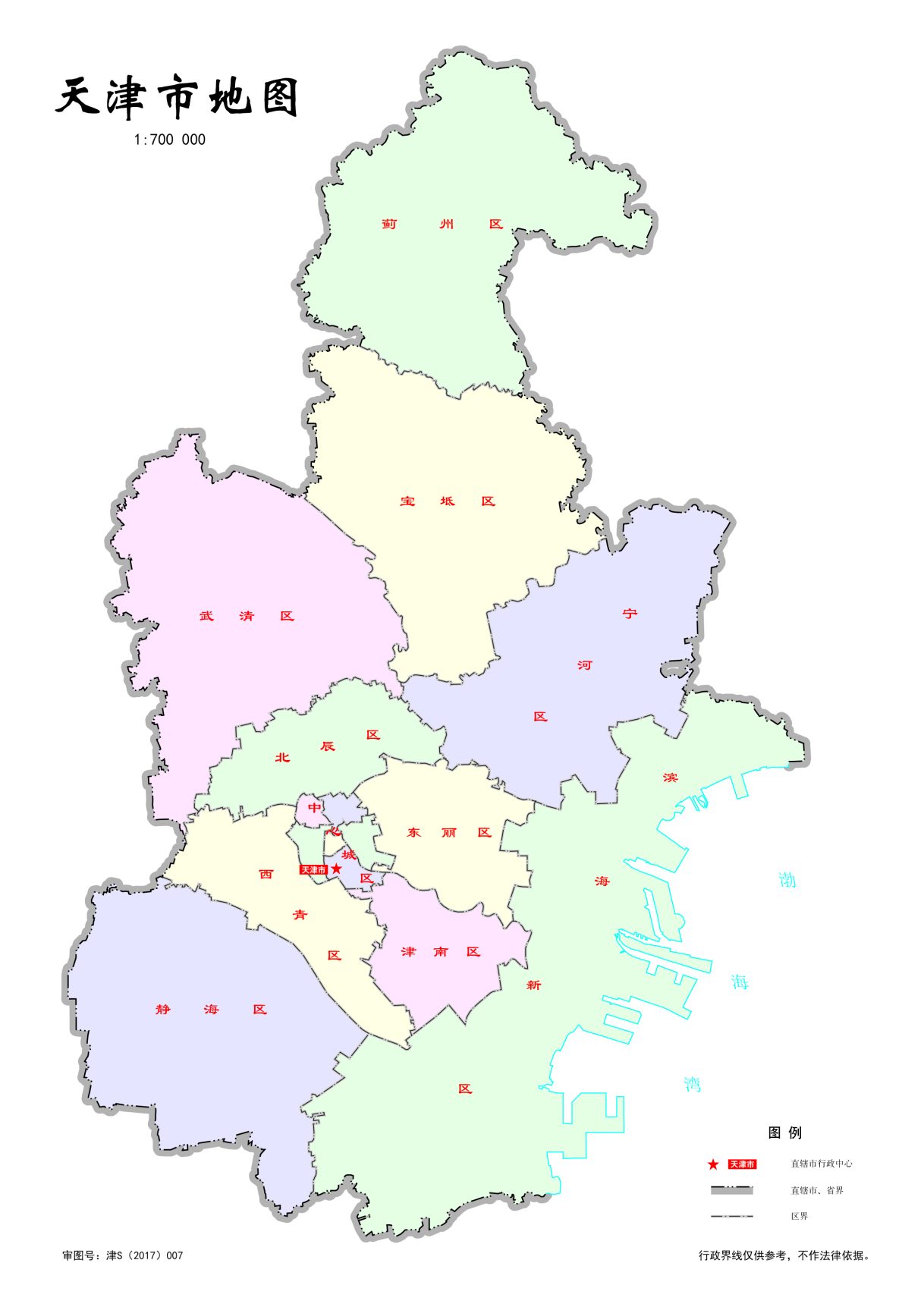 天津市地图 - 地图集