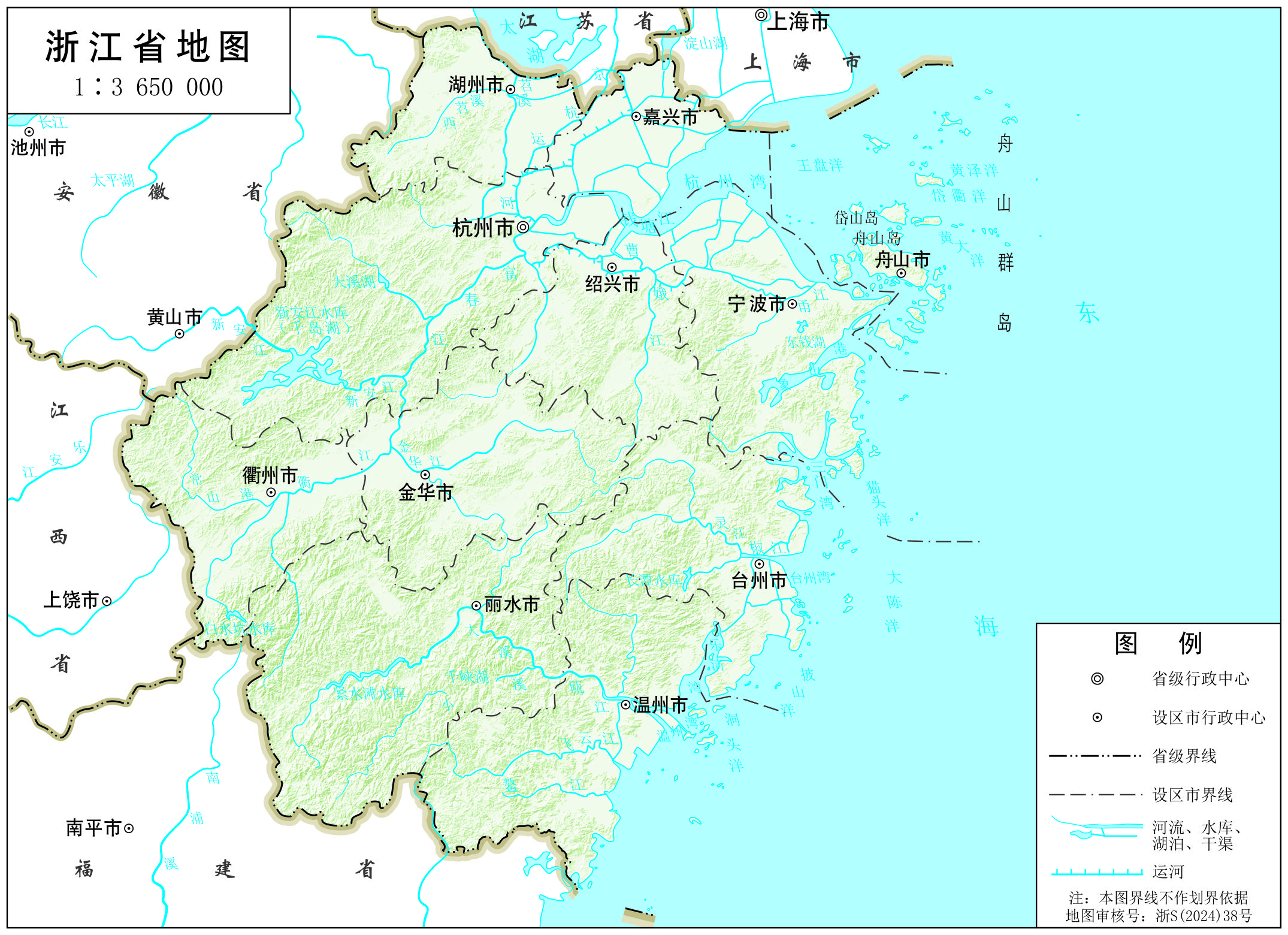 浙江省地图 - 地图集
