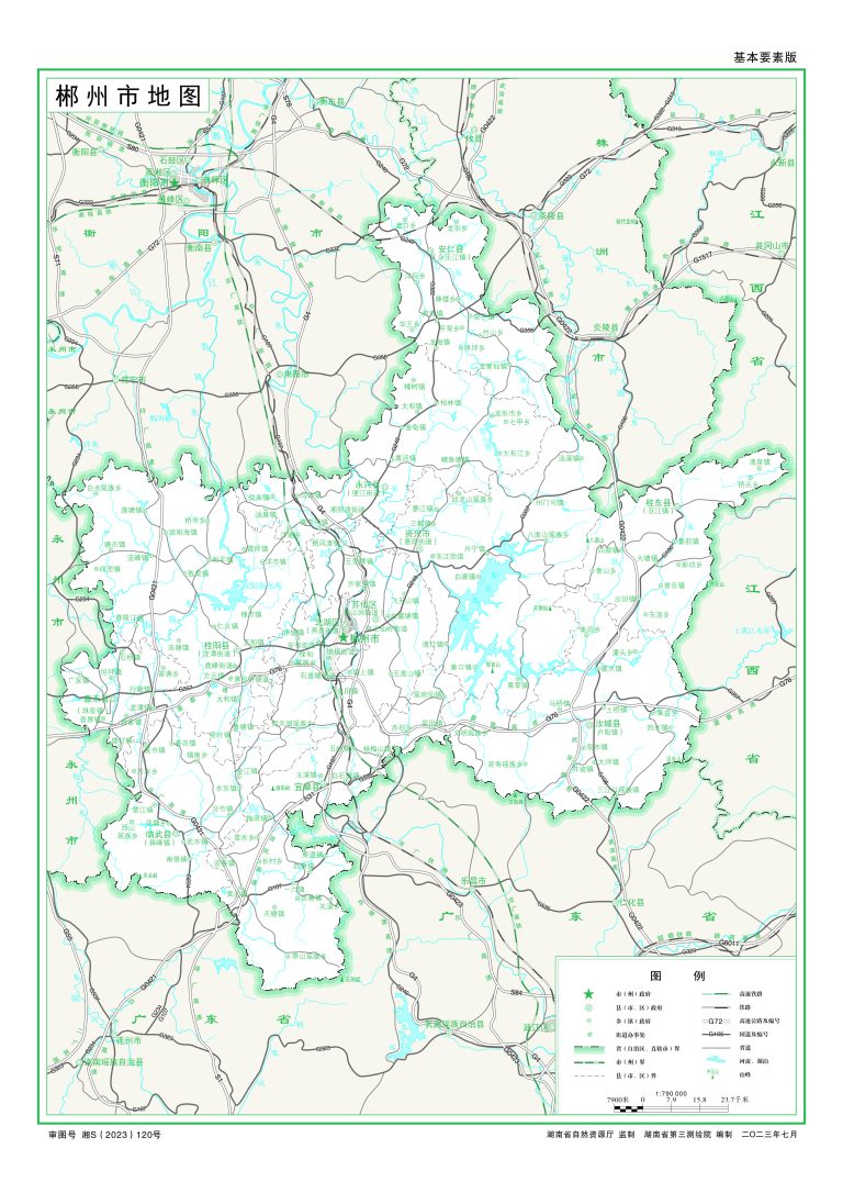 郴州市地图 - 地图集