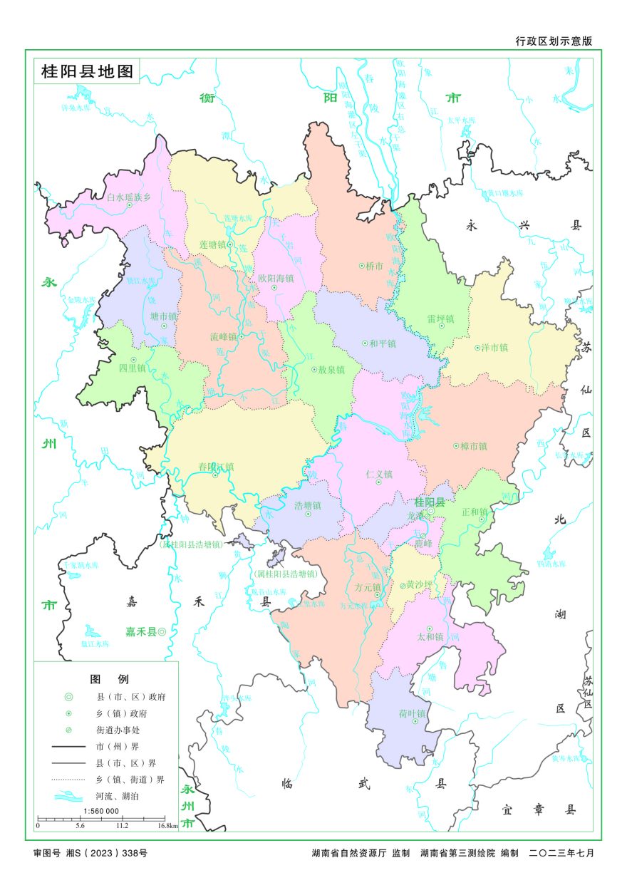 郴州市地图 - 地图集